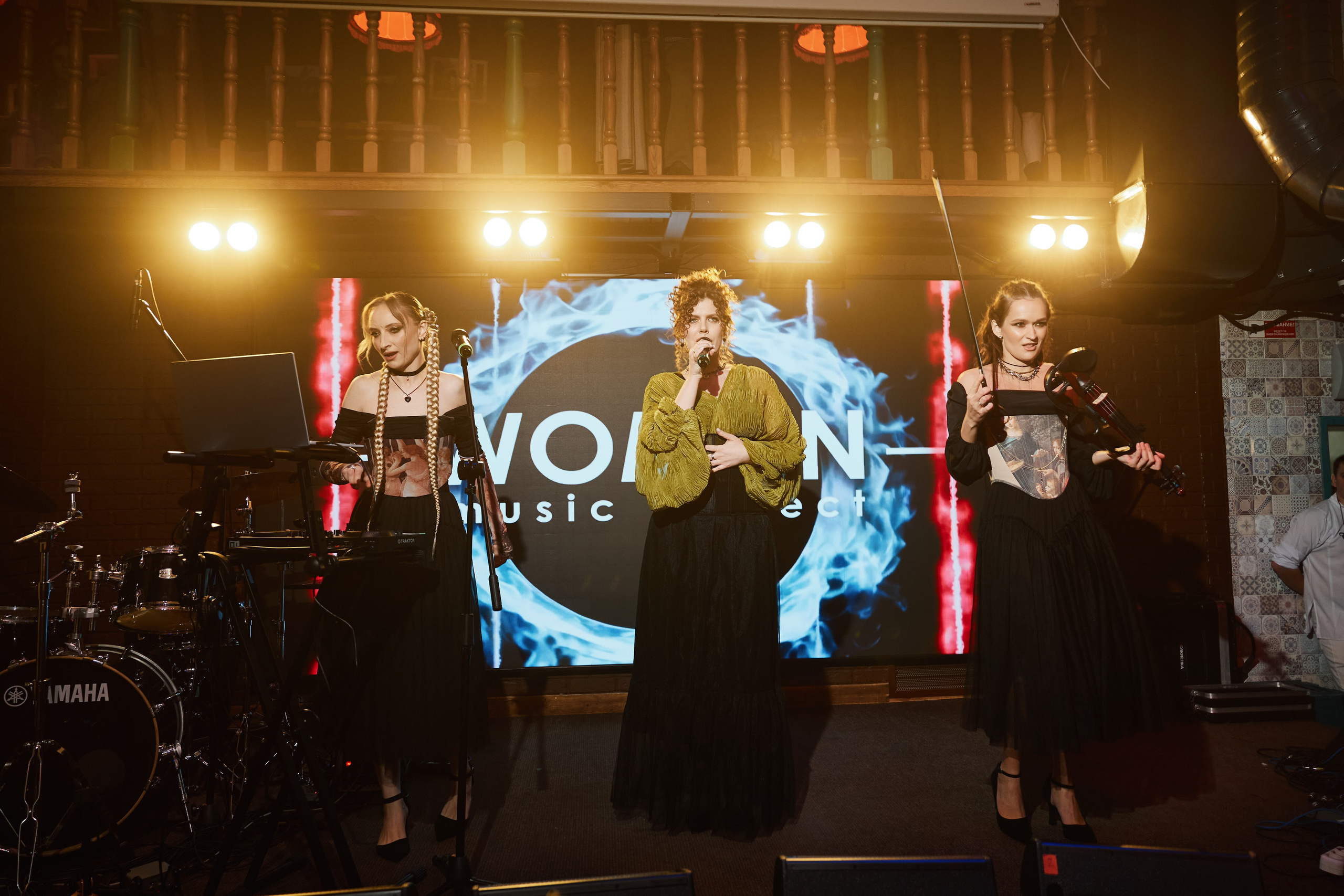 Арт-вечеринка 2026. Фотограф и видеограф в Кургане Леонид Корнильев