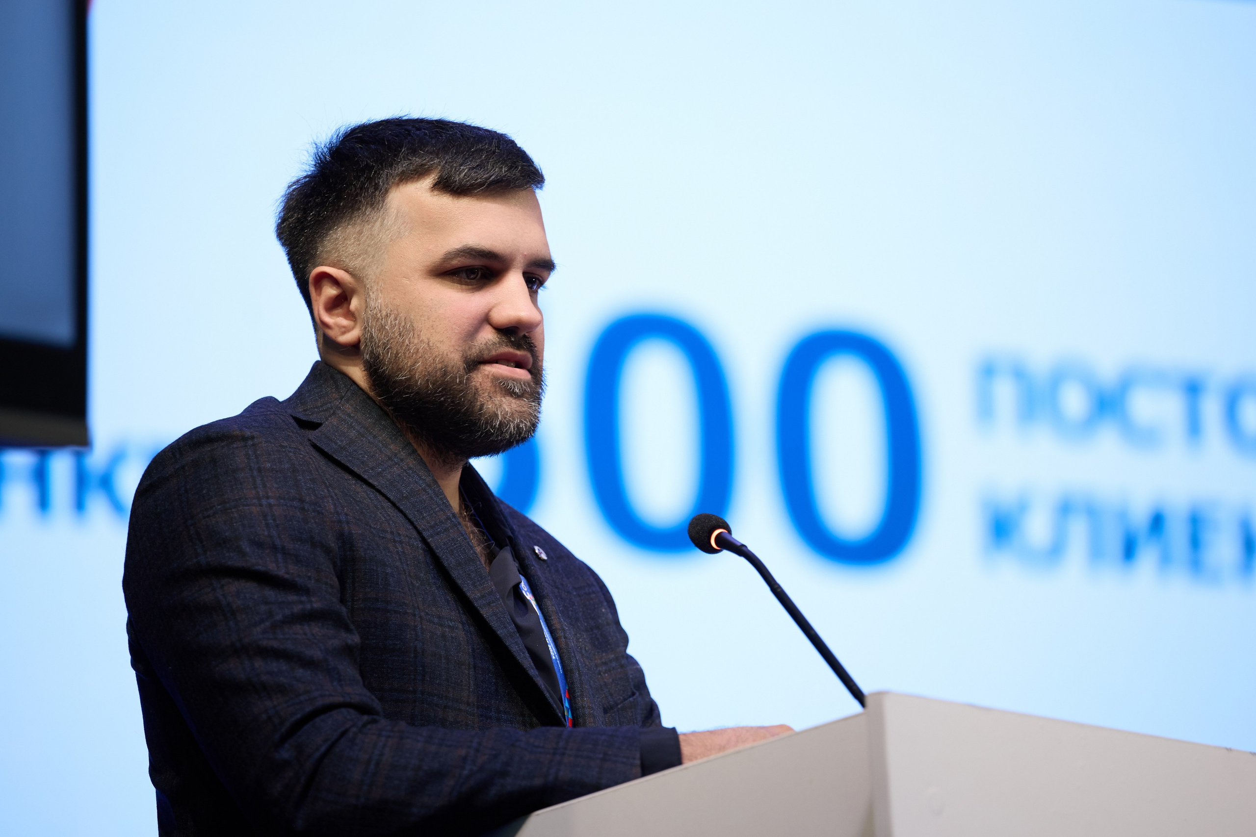 IT- Форум. Фотограф и видеограф в Кургане Леонид Корнильев