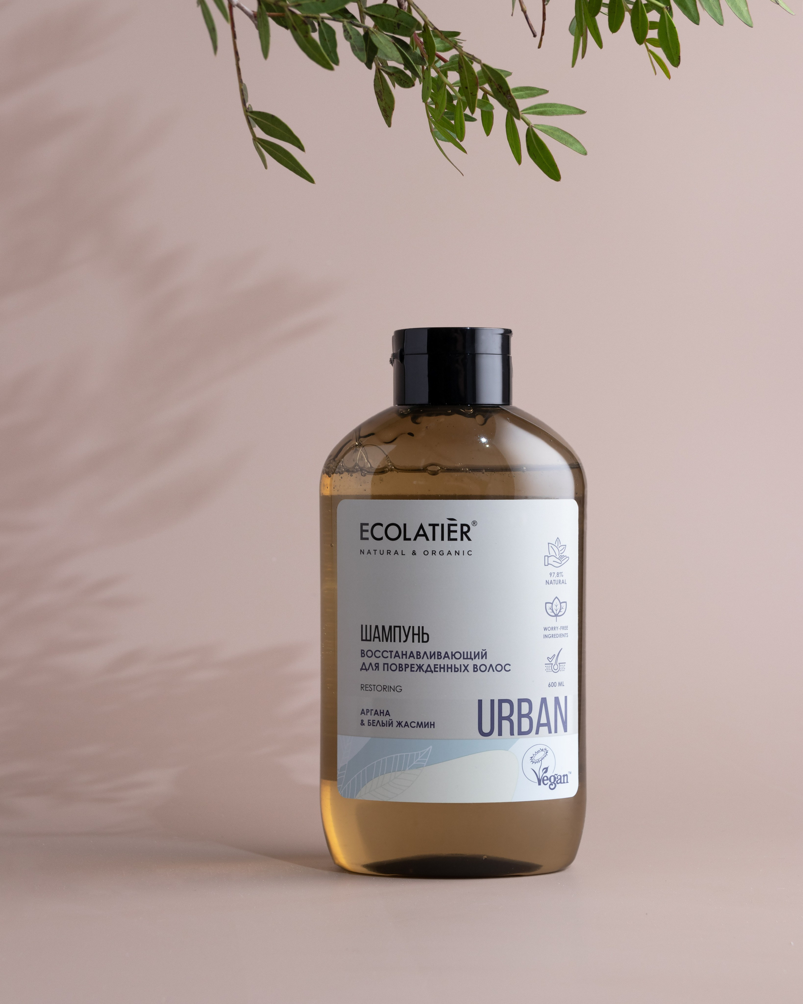 Ecolatier. Предметный фотограф Северова Екатерина | Профессиональная предметная съёмка фото и видео в Санкт-Петербурге