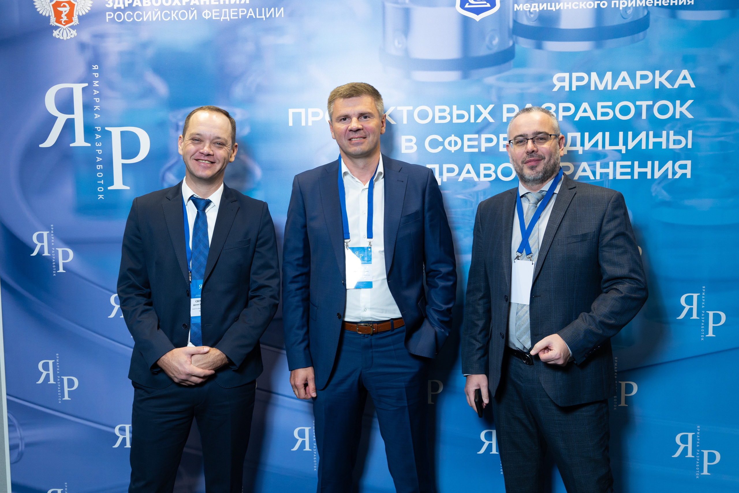 Ярмарка разработок: От идеи к спасению жизней. Профессиональный портретный фотограф в Москве Владимир Глаголев