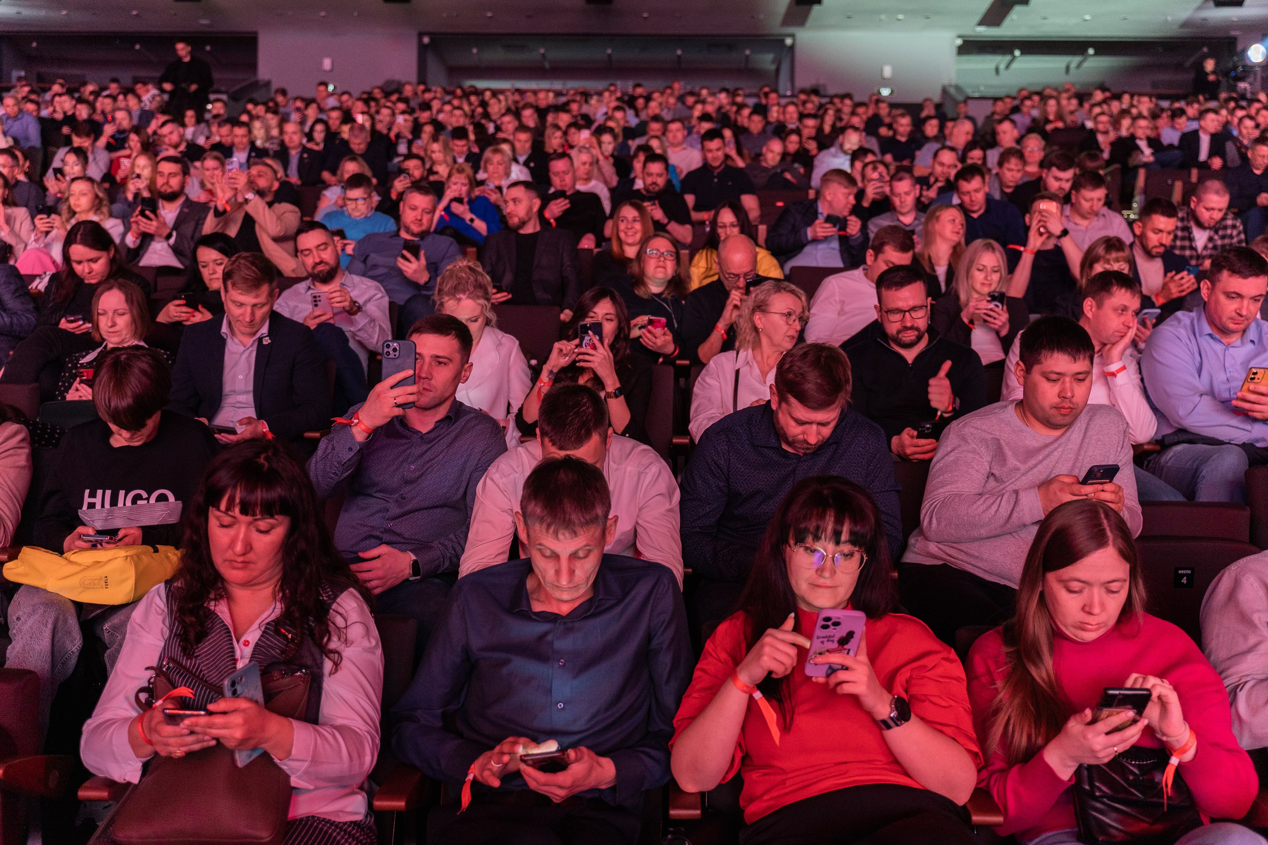 ME Conf — Мероприятие М-Видео