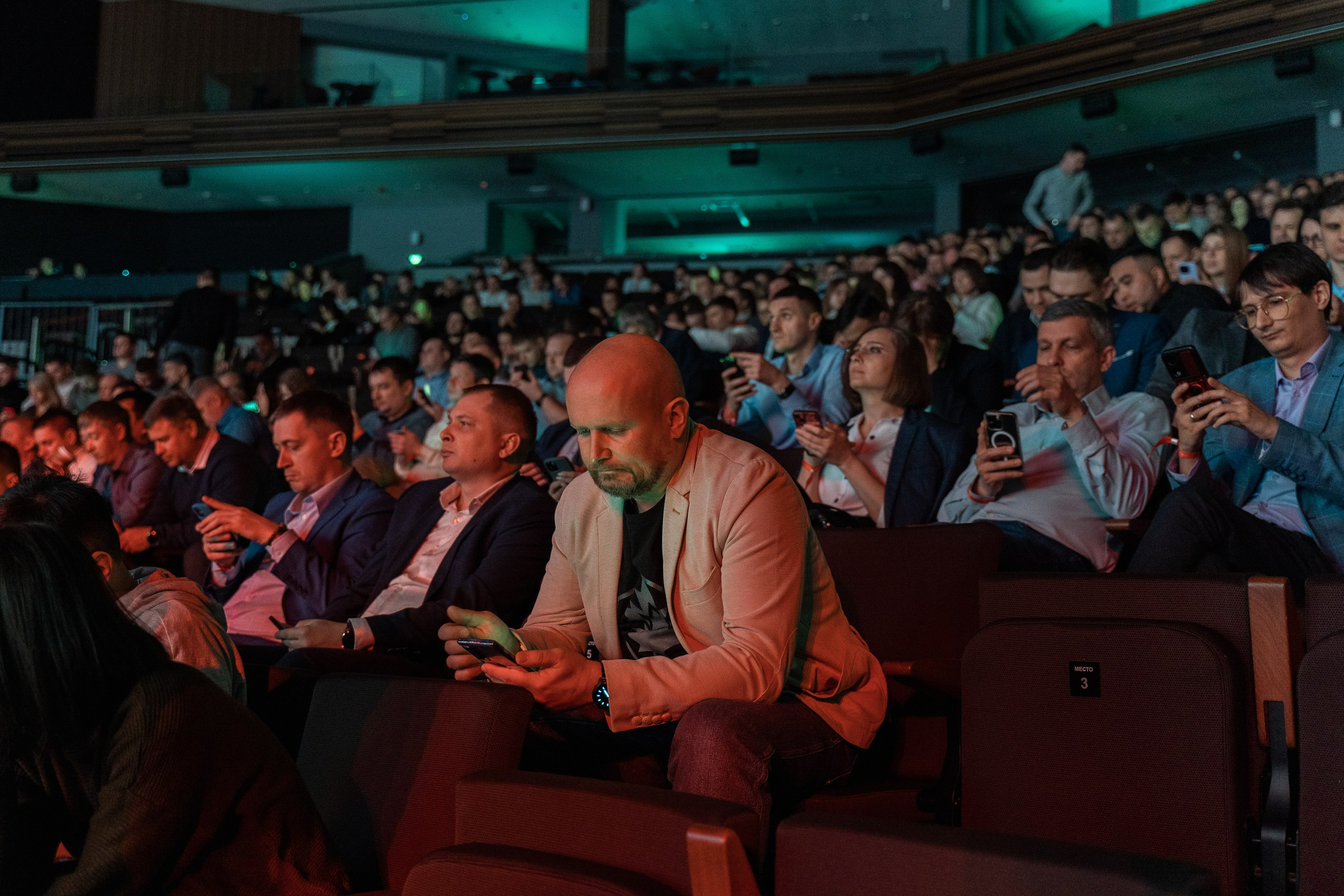 ME Conf — Мероприятие М-Видео