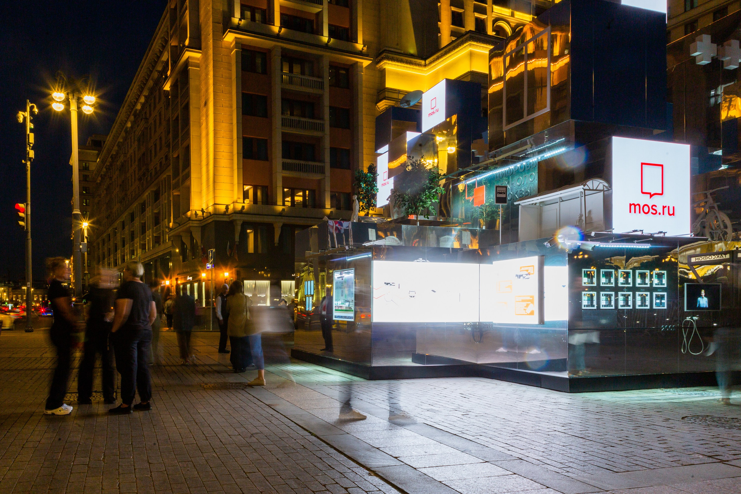 DIT | Цифровые Технологии Москвы. Профессиональная фотосъемка в Москве