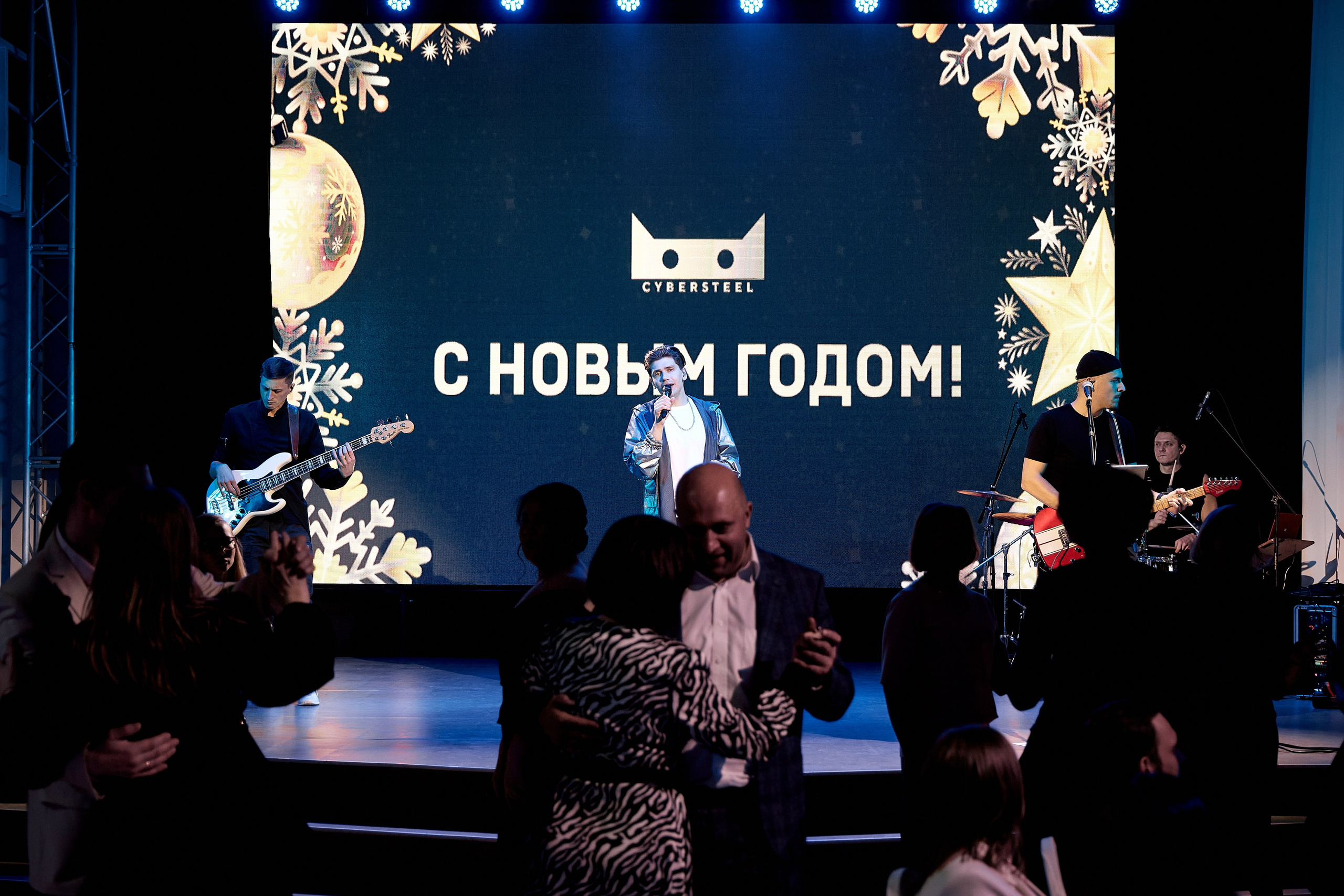 Корпоратив. Александр и Евгения Фокины — фотограф Екатеринбург, Первоуральск