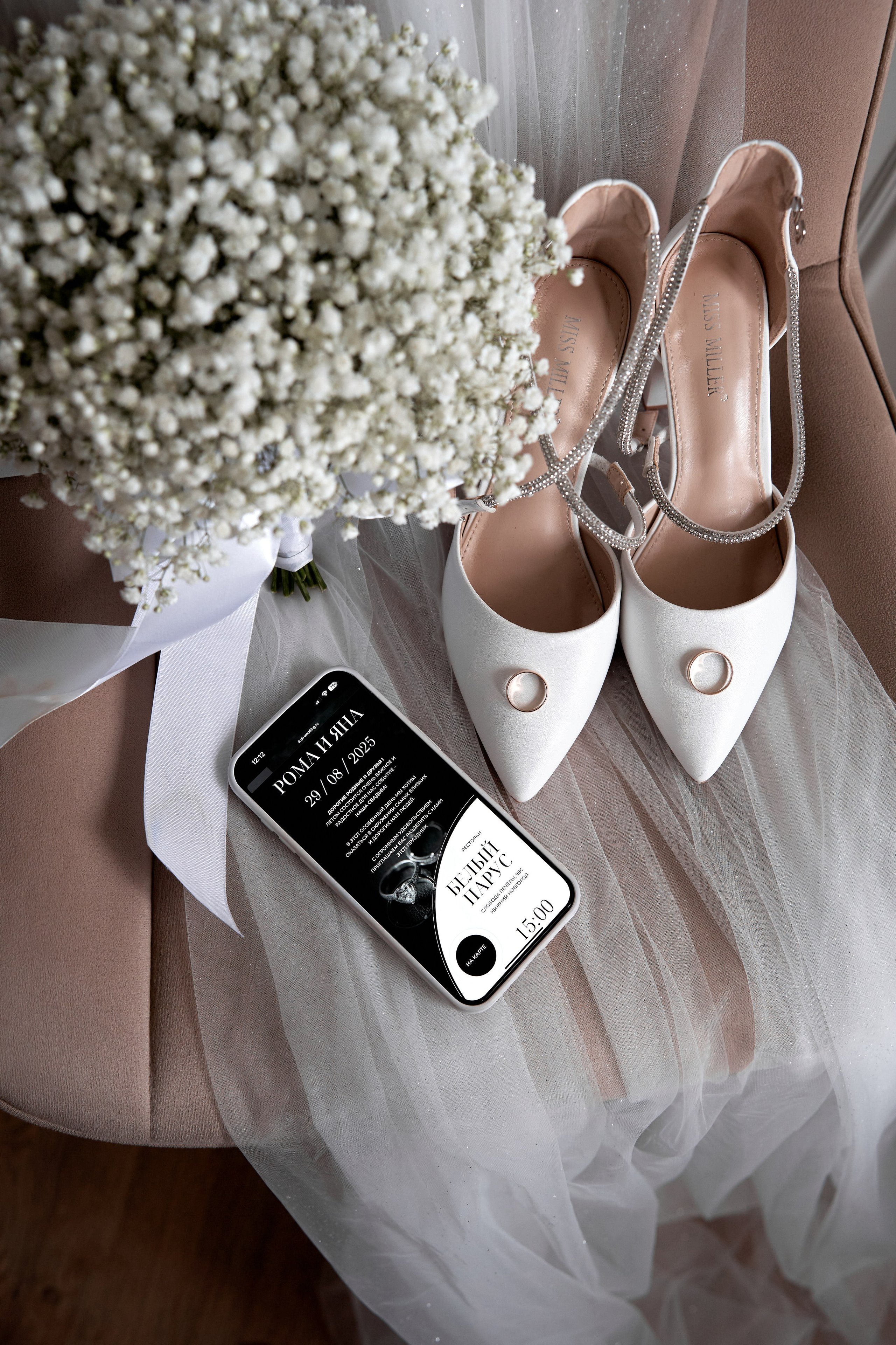 Свадьбы (лучшие кадры). Фотограф в Нижнем Новгороде Марина Кузнецова