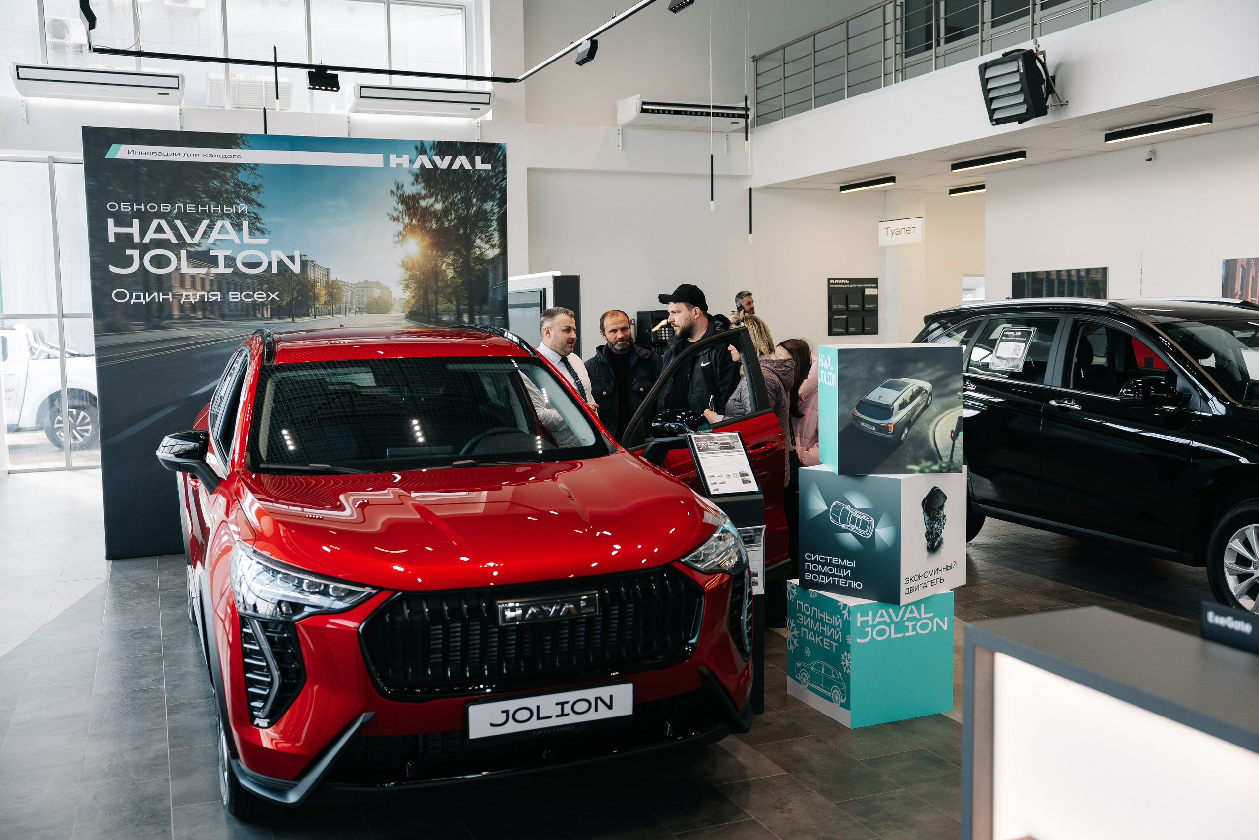 Haval Оптима. Майорова Валерия Фотограф Ставрополь