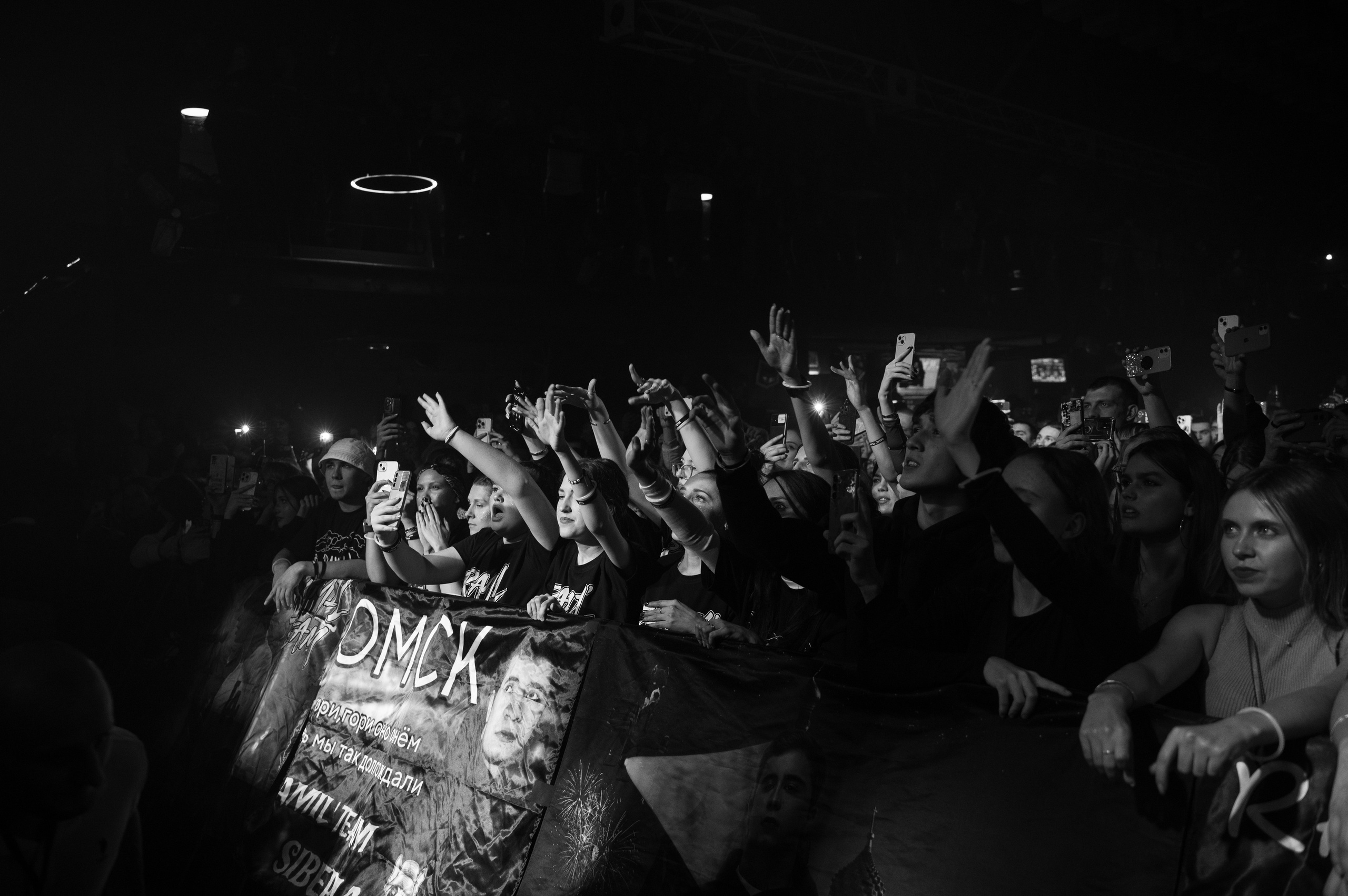 Омск Ramil'. Фотограф Универсал в Новосибирске