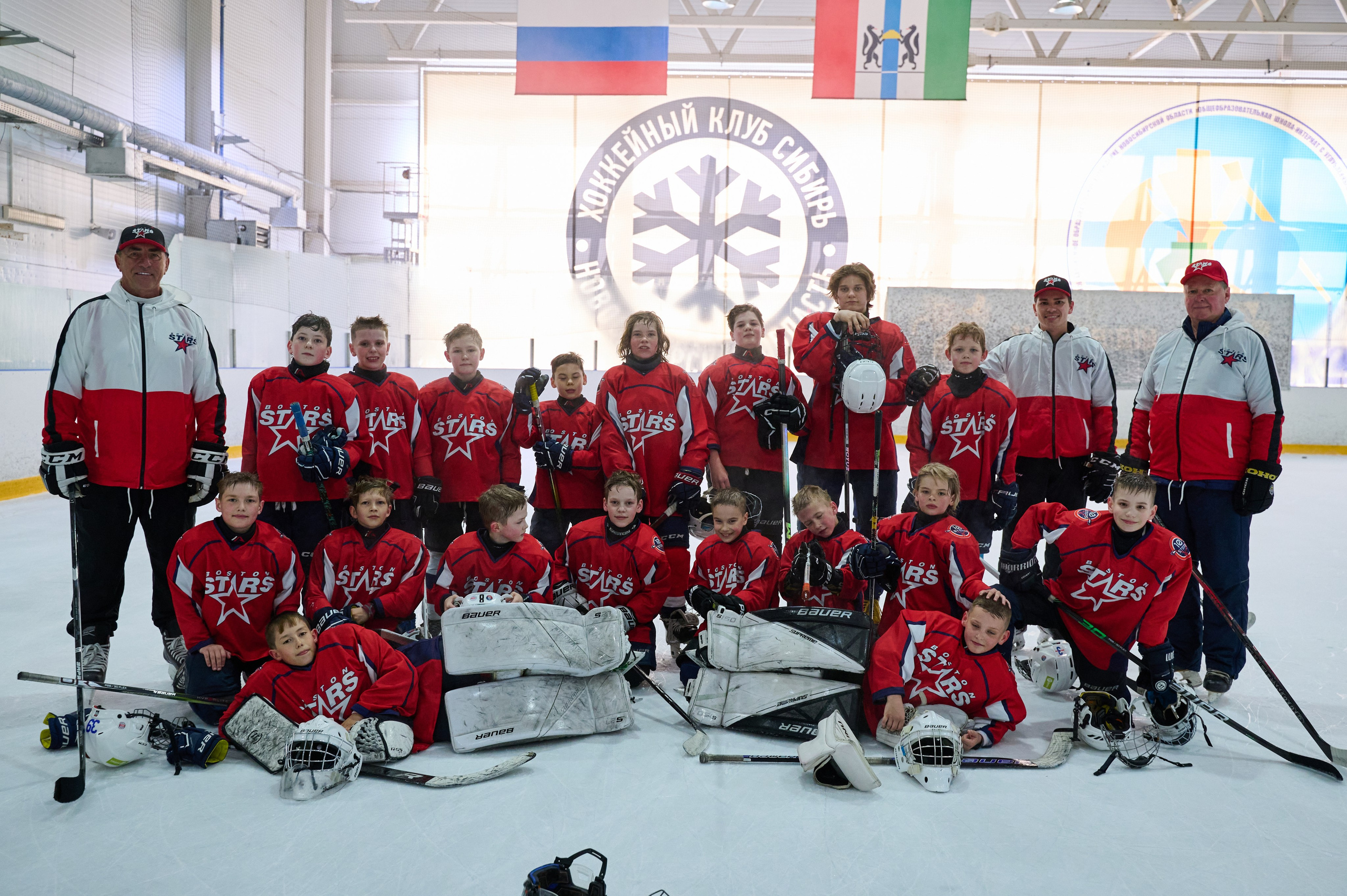 Boston Stars. Фотограф Универсал в Новосибирске