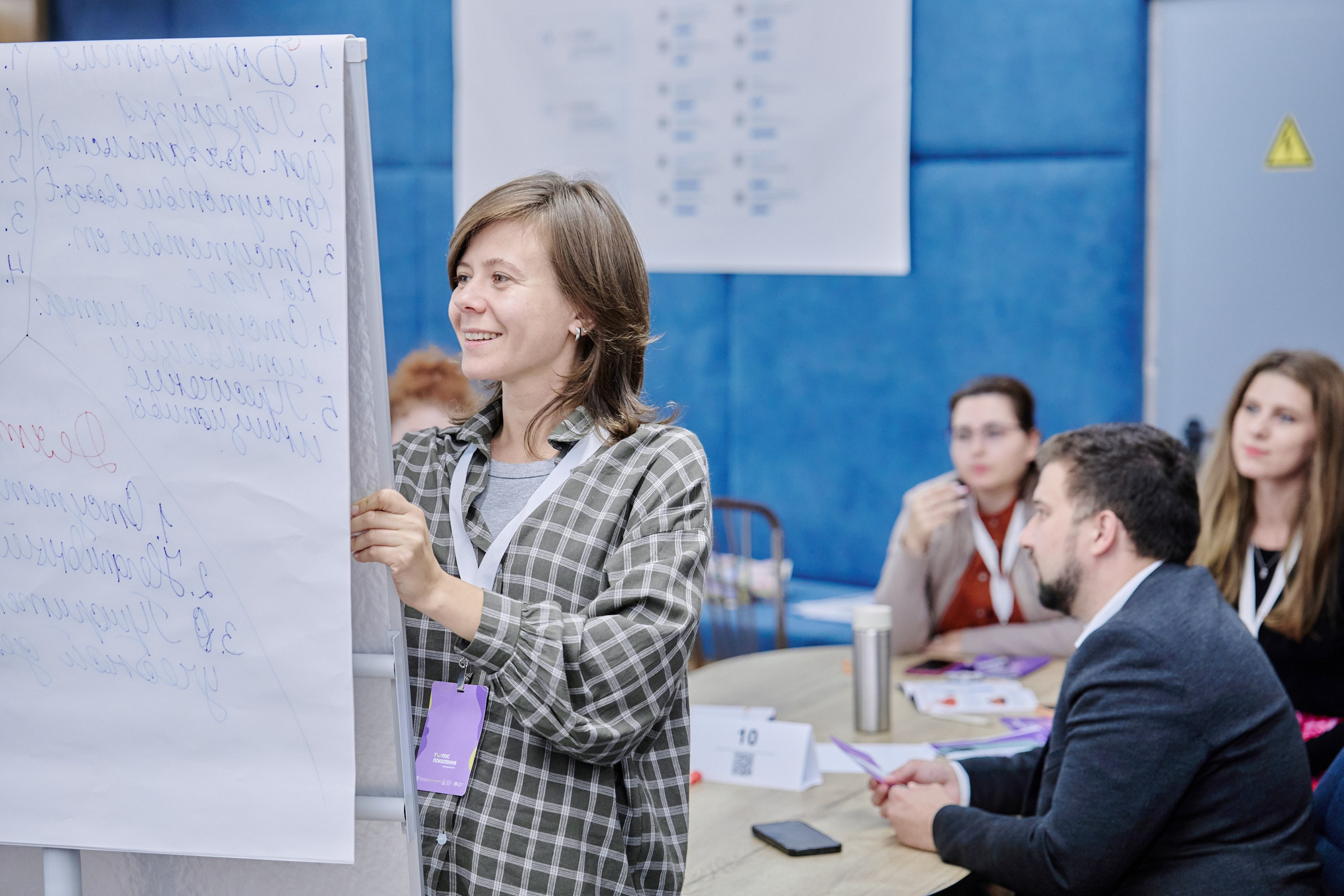 Фотограф фотосессия. Сидоров Андрей Николаевич фотограф в Москве и Новосибирске