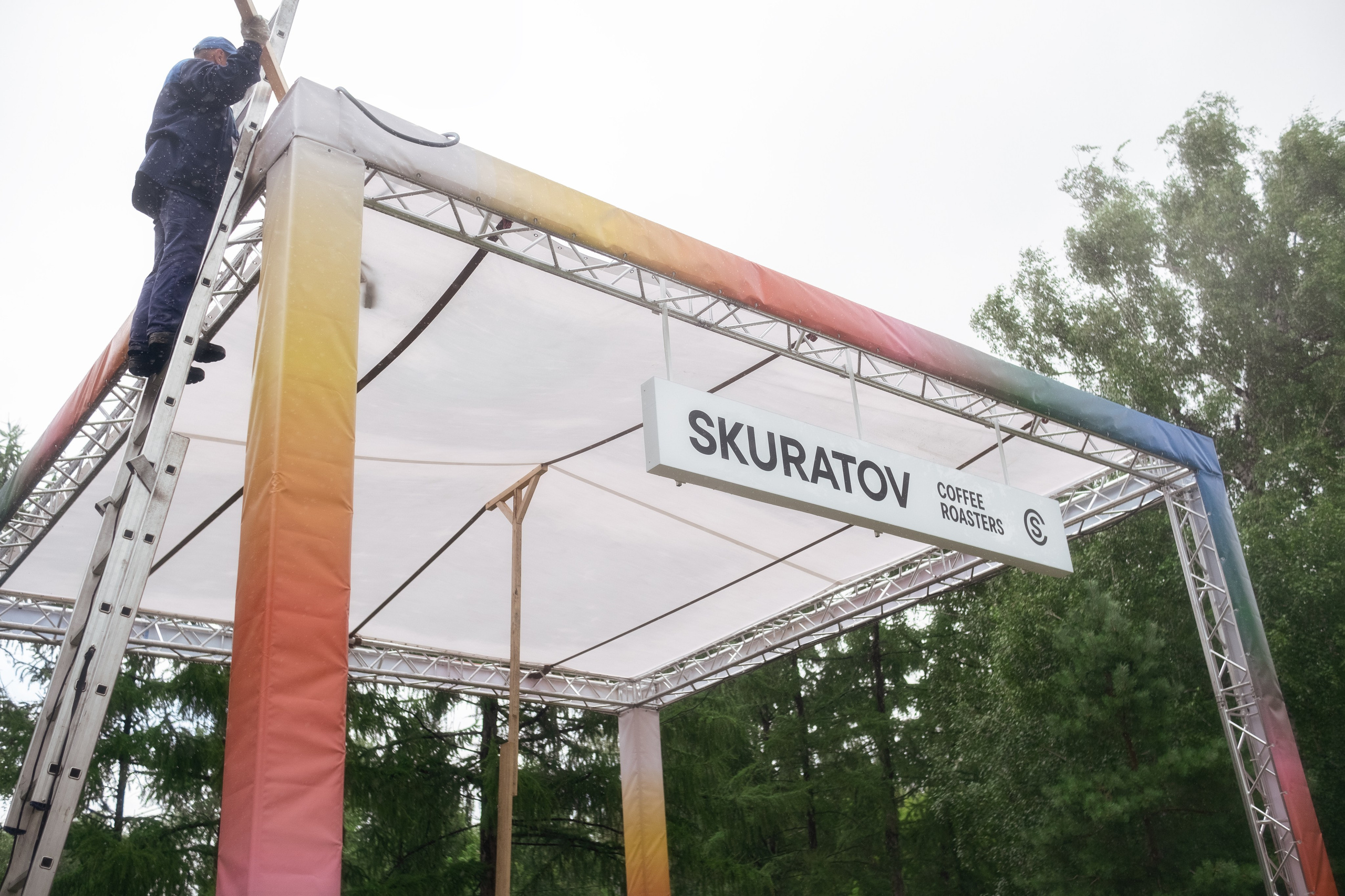 SKURATOV FEST 2025. Креативный фотограф и ретушёр в Омске