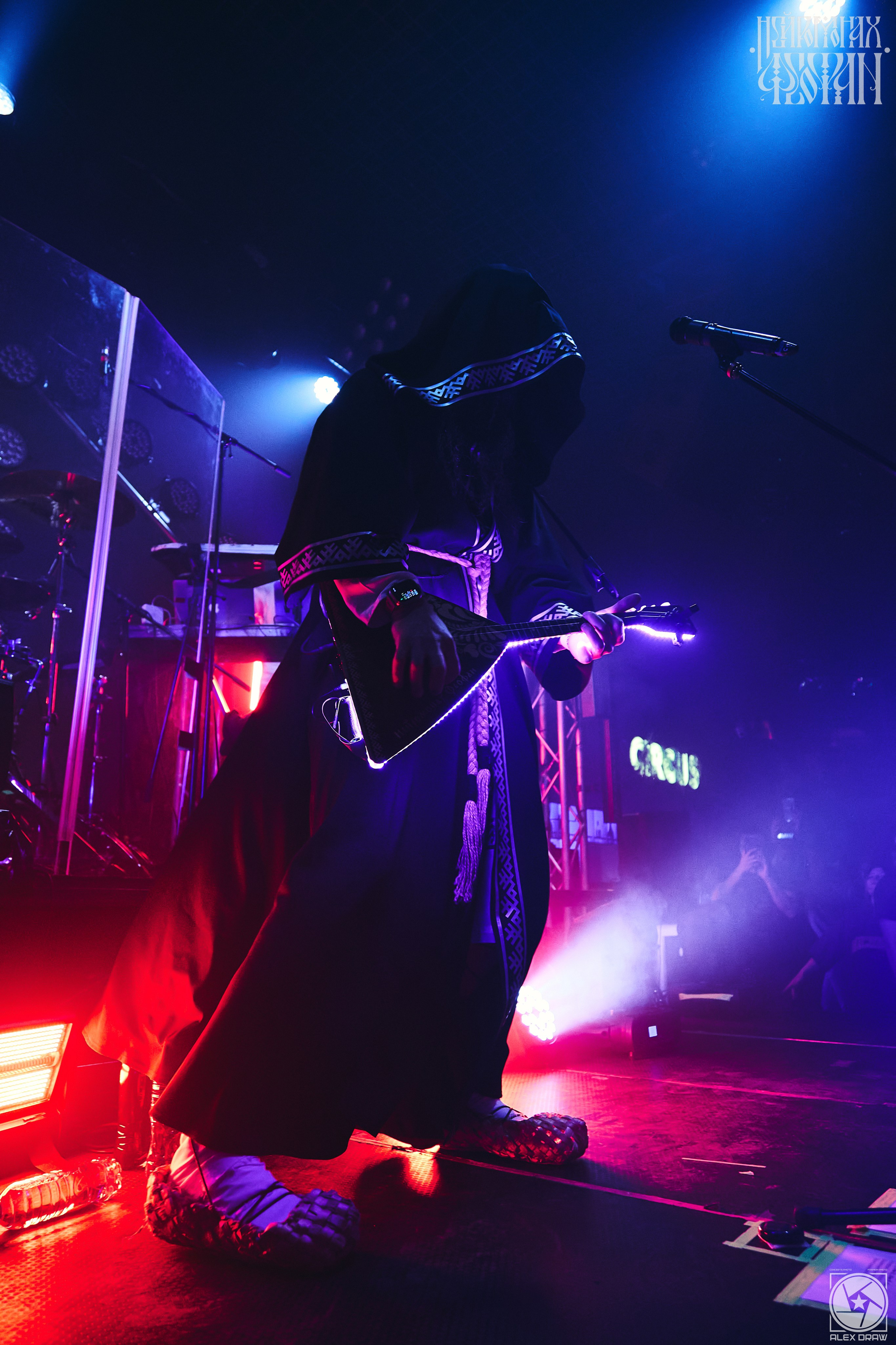 Красноярск Нейромонах Феофан | Neuromonakh Feofan | 15 лет. Фотограф Москва Concerts photo / Fashion photо