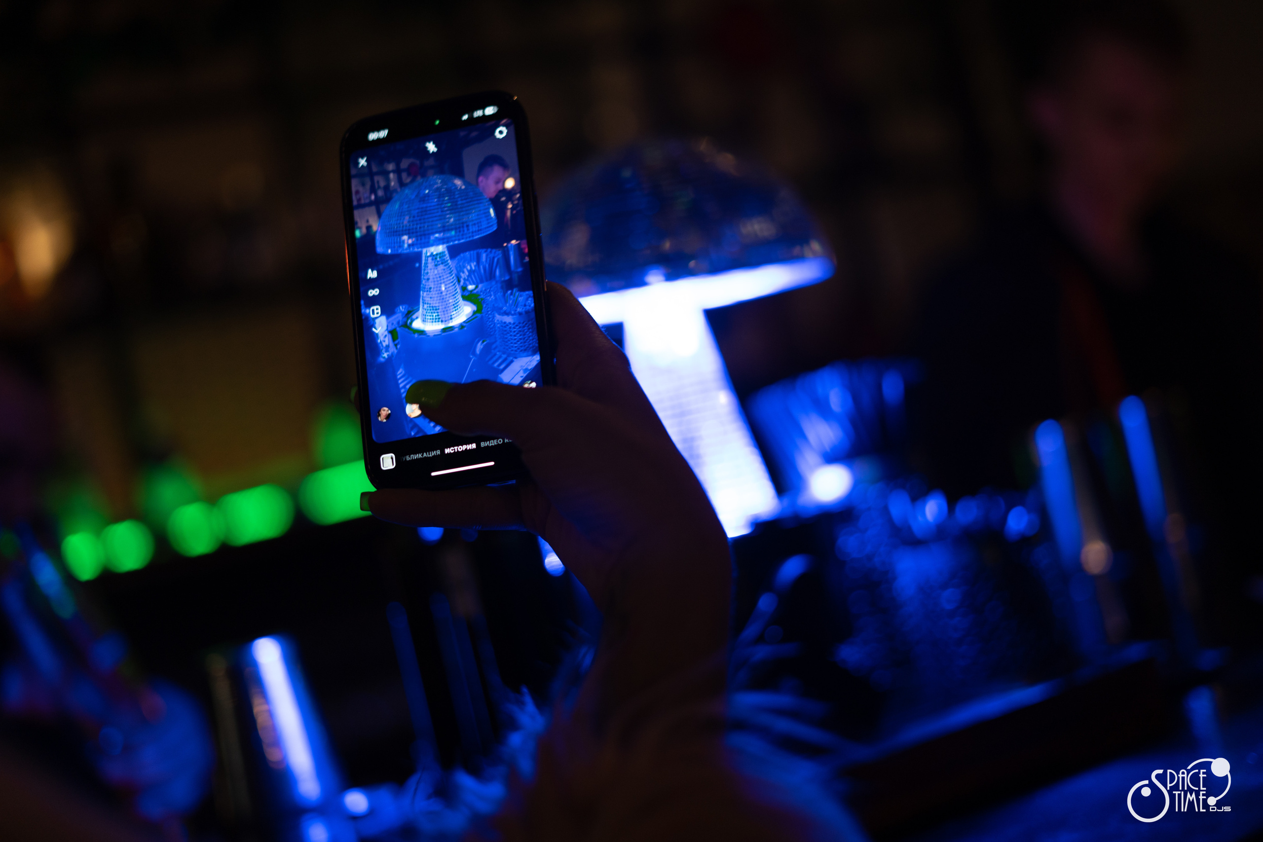 Rave Meditation, Moscow, Club Phantomas