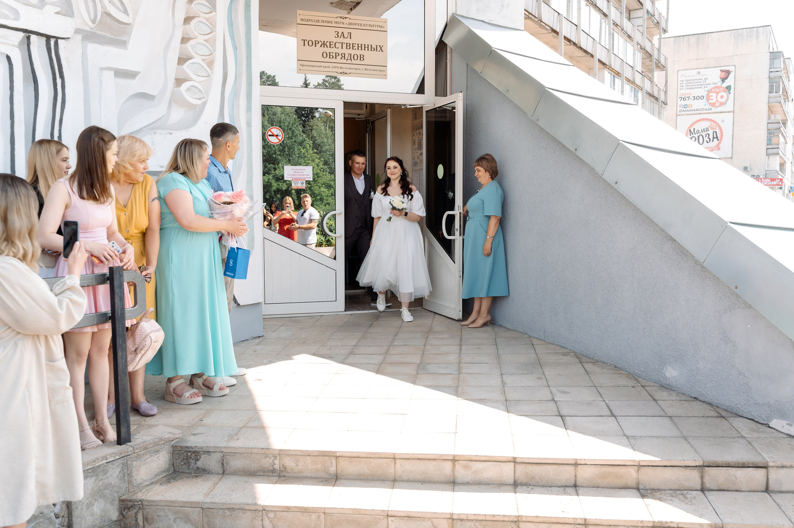 Свадьба Сергея и Елизавета. Семейный, свадебный, школьный фотограф в Железногорске Целуев Андрей