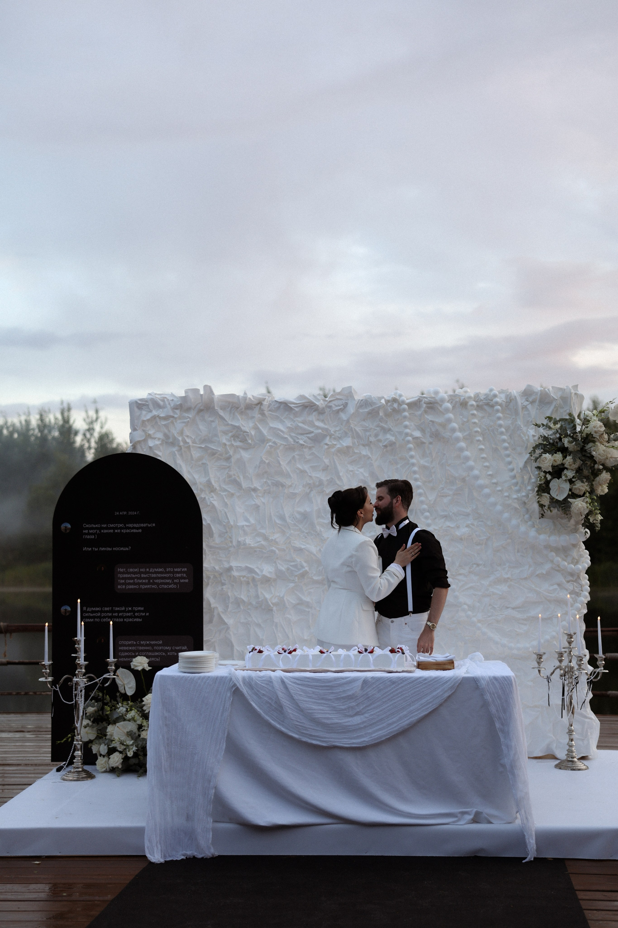 «Магия выставленного света» — Анна и Милан. Свадебный и семейный фотограф в Москве Ломова Ирина