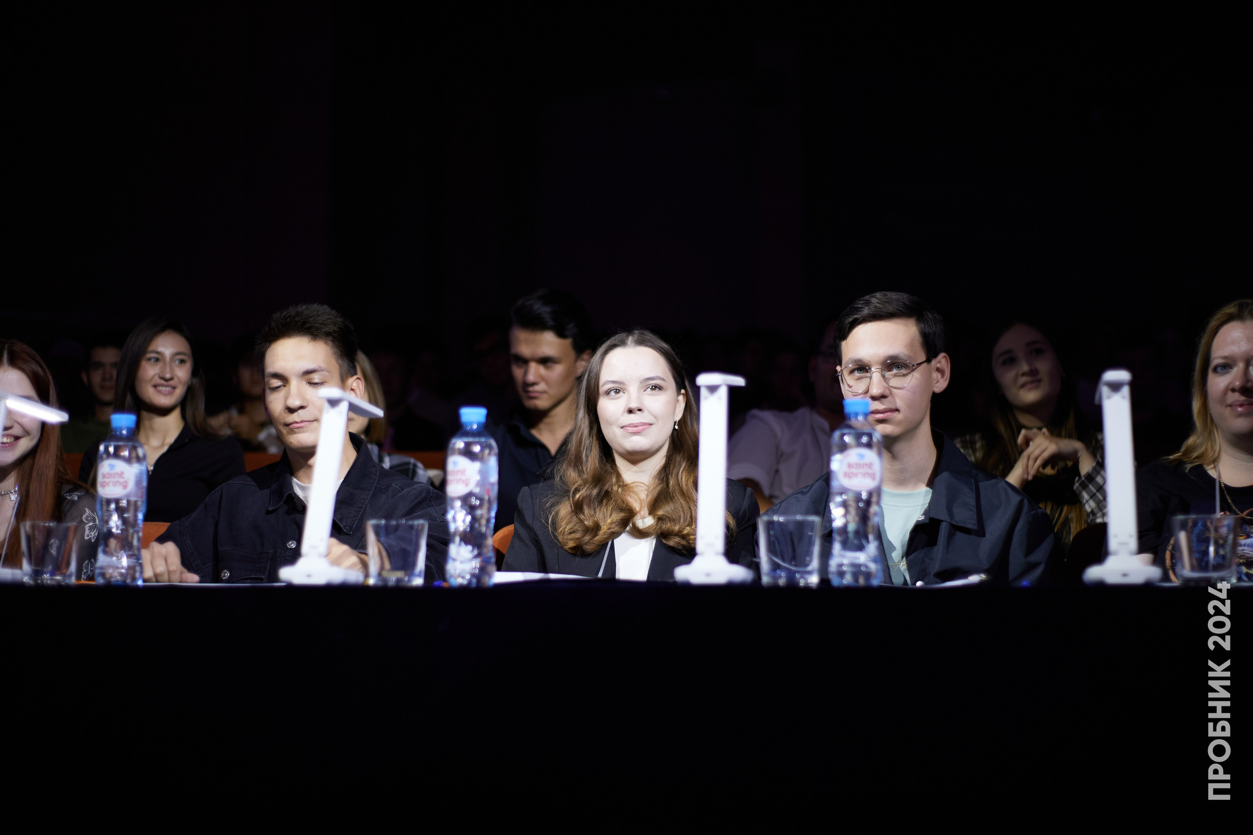 Первосол ИКТЗИ. Пробник. Simpleand1