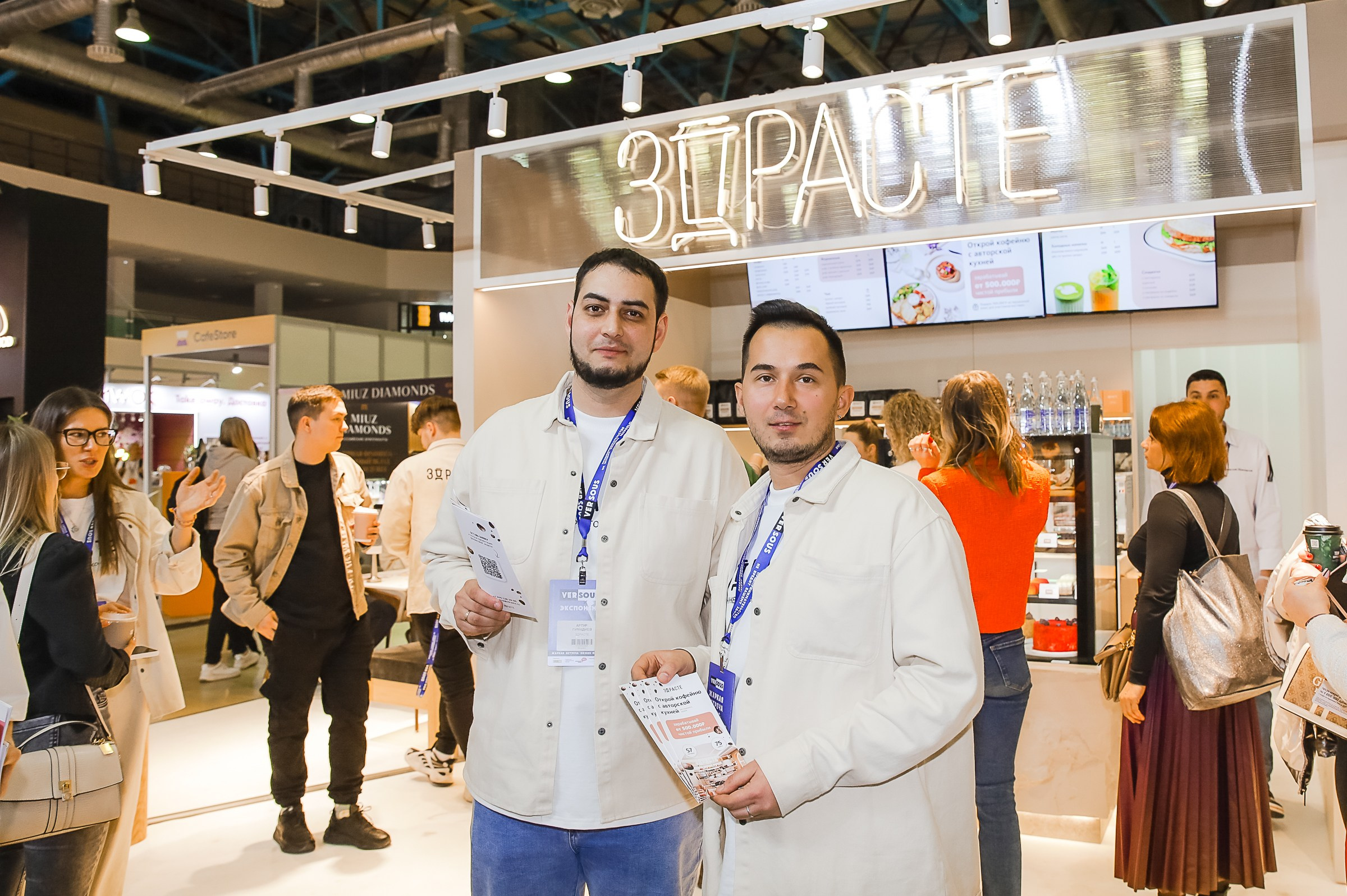 VERSOUS. ЭКСПОЦЕНТР. ЗДРАСТЕ. Фотограф в Москве Ольга Колесникова