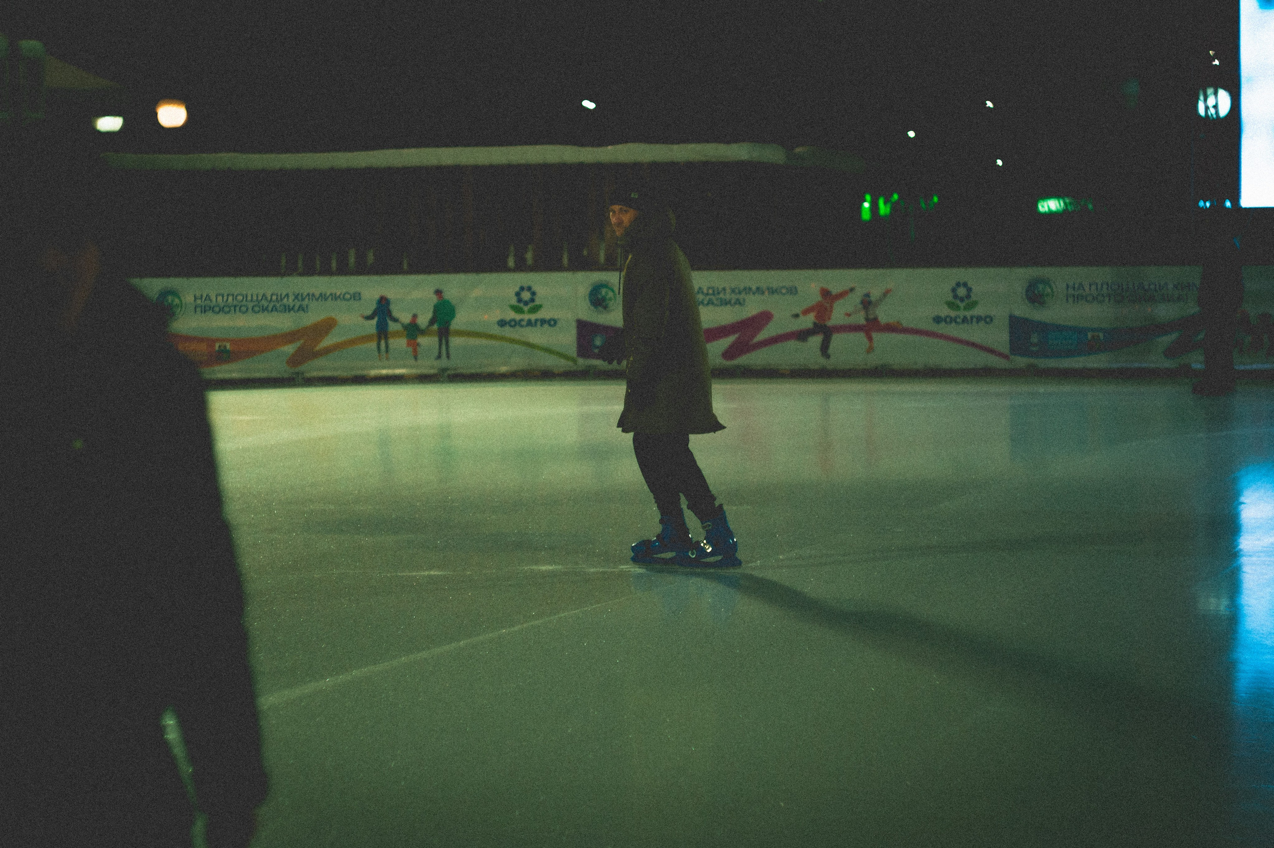 Каток. Den Mirov — Фотограф, Музыкант