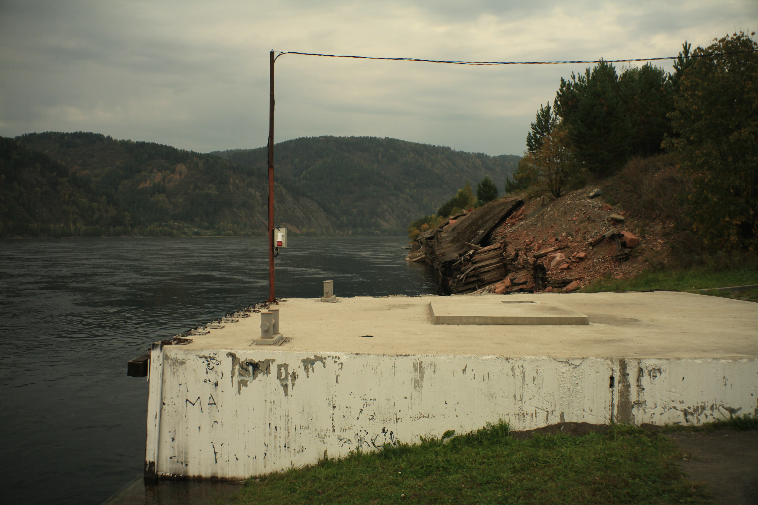 Не хочу. Den Mirov — Фотограф, Музыкант
