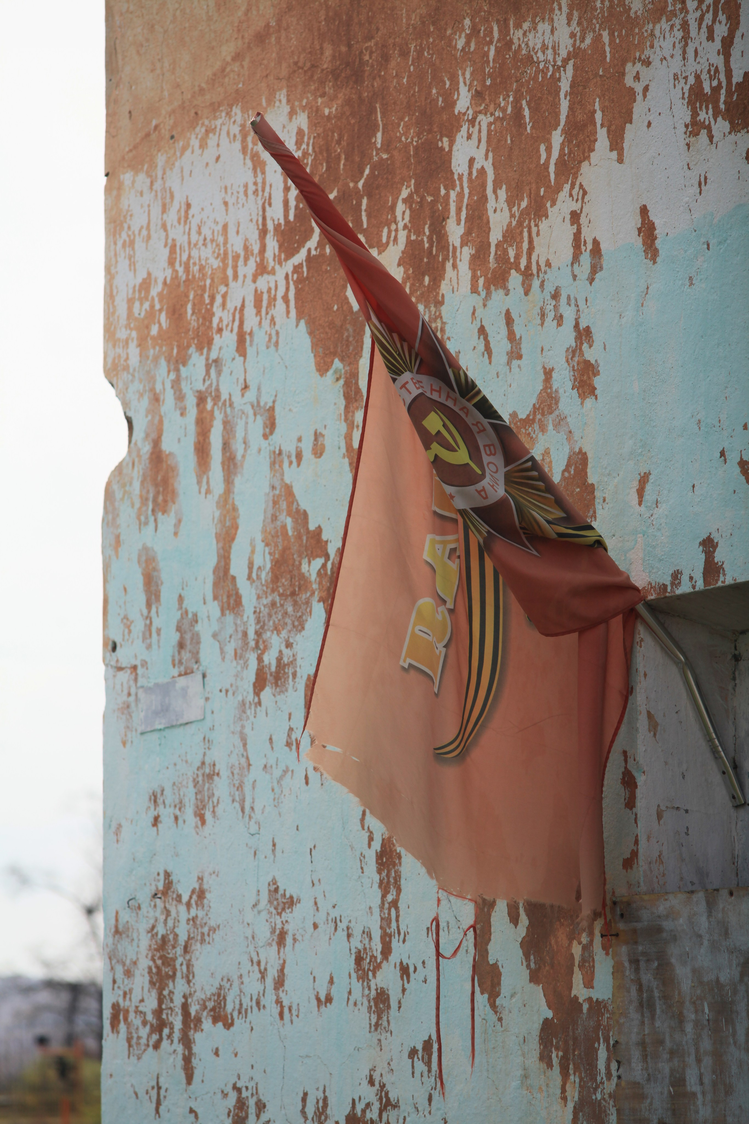 Tactility. Den Mirov — Photographer, Musician