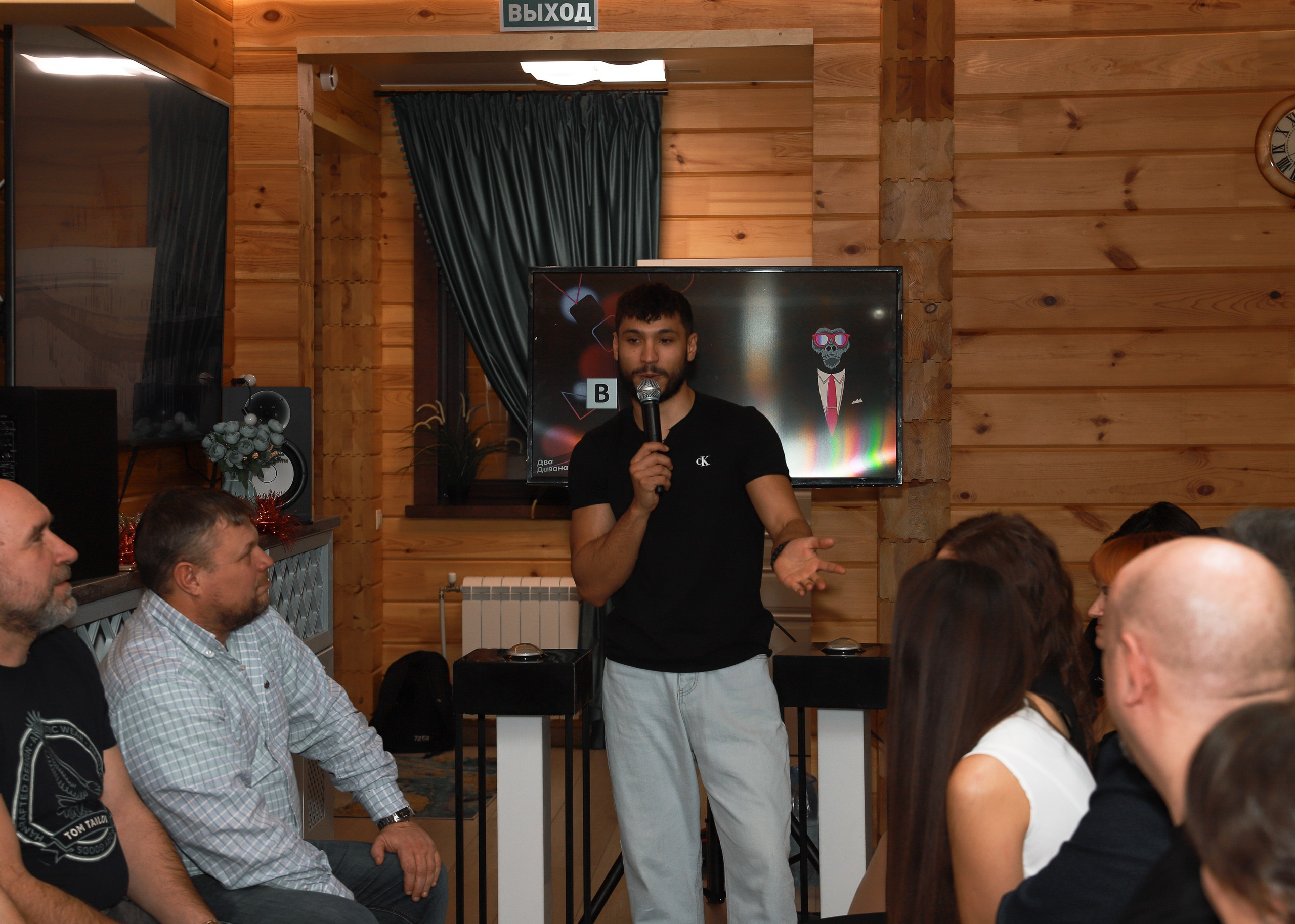 Корпоратив с Show ToDay выездная программа. Фотограф Юлия Мальцева