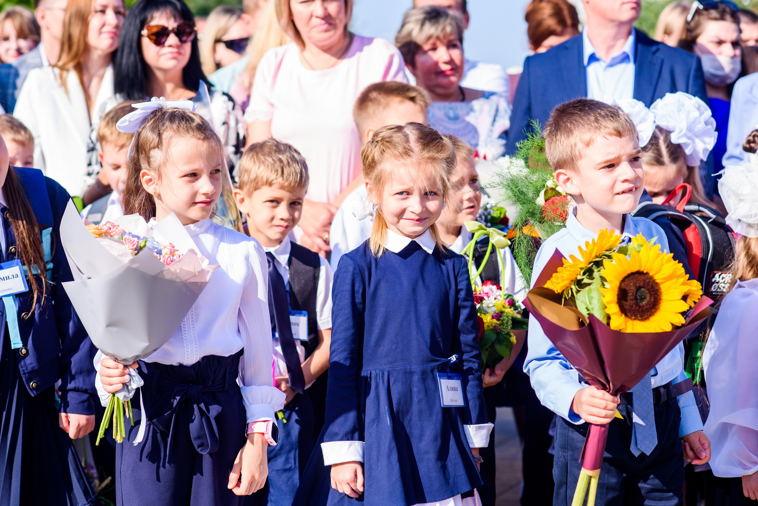1-е сентября 2023. Фотограф Юлия Попова