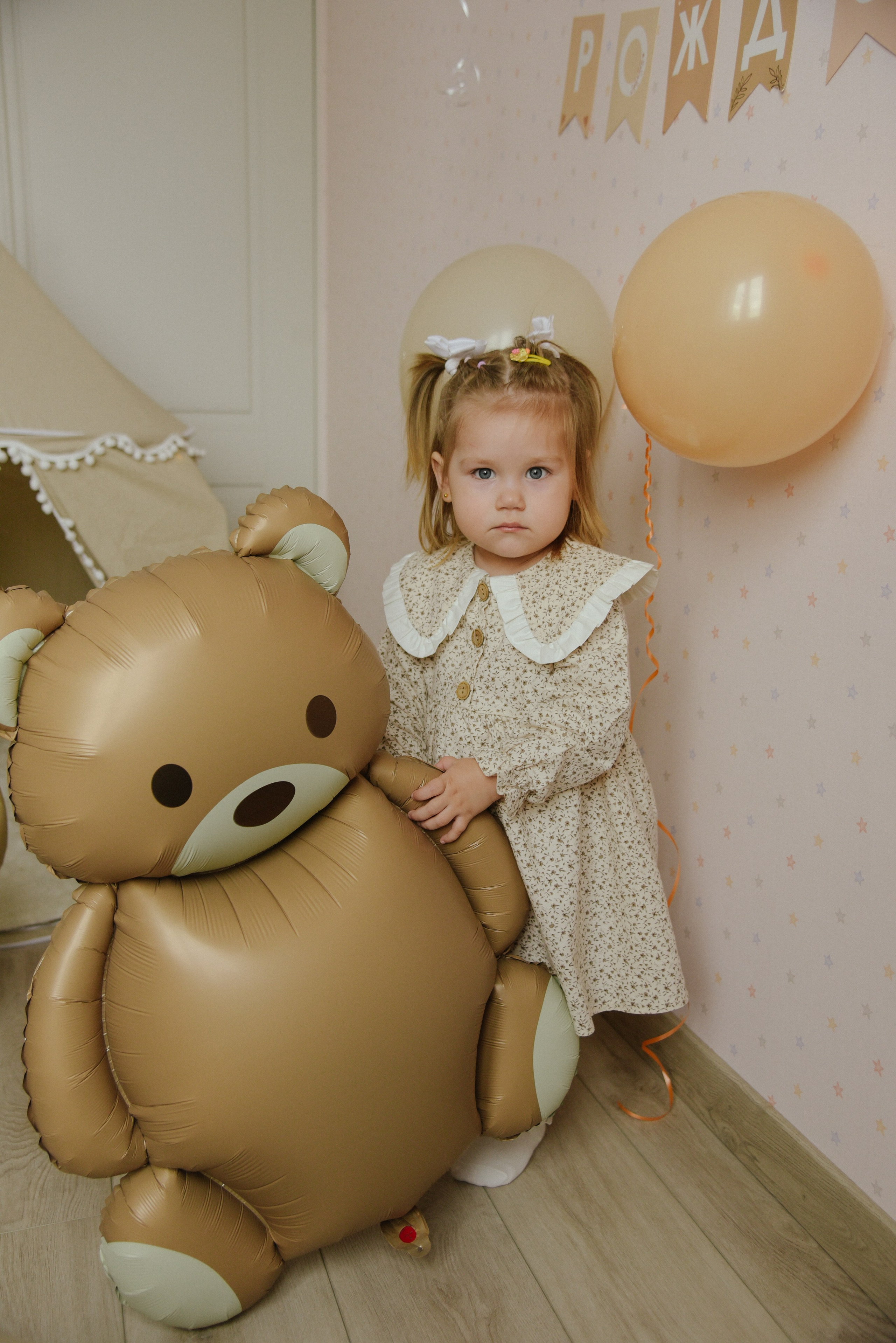 Соня. Фотограф Лола Волна, город Москва