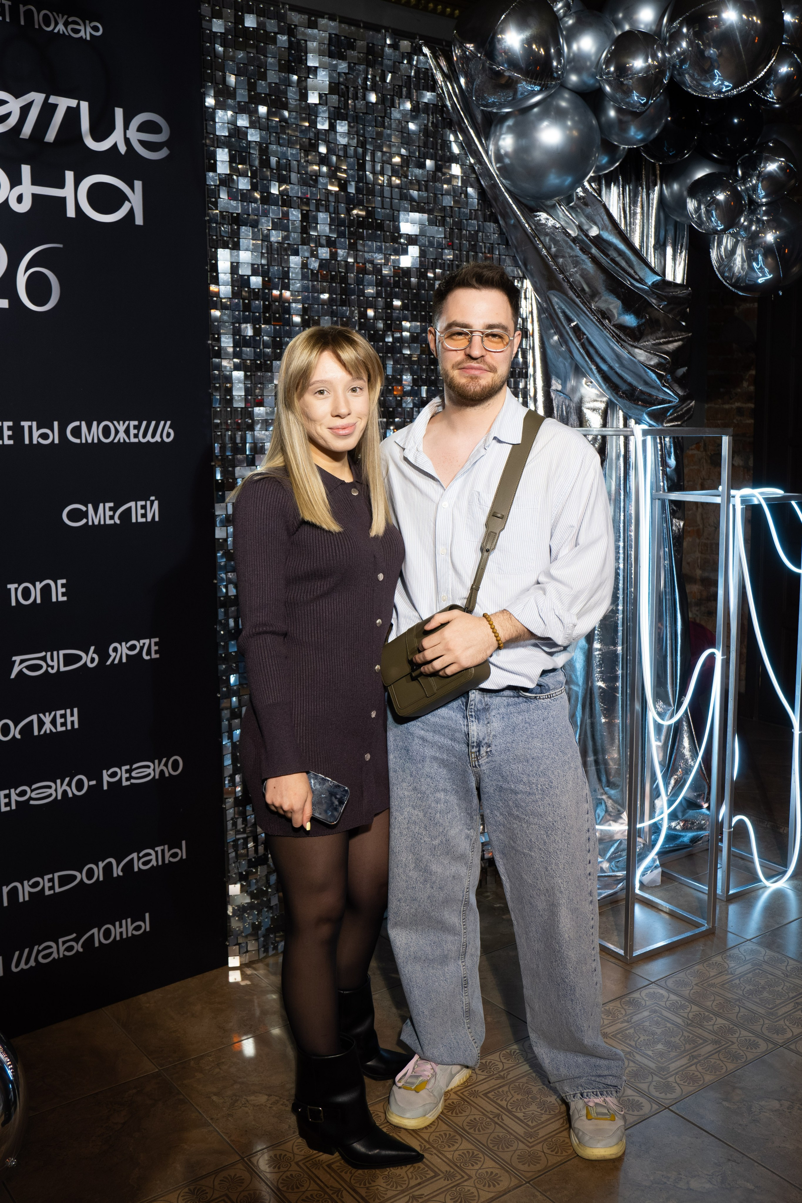 ОТКРЫТИЕ EVENT СЕЗОНА 2026. СВОИ. ФОТООТЧЕТЫ-СОБЫТИЯ-МЕСТА