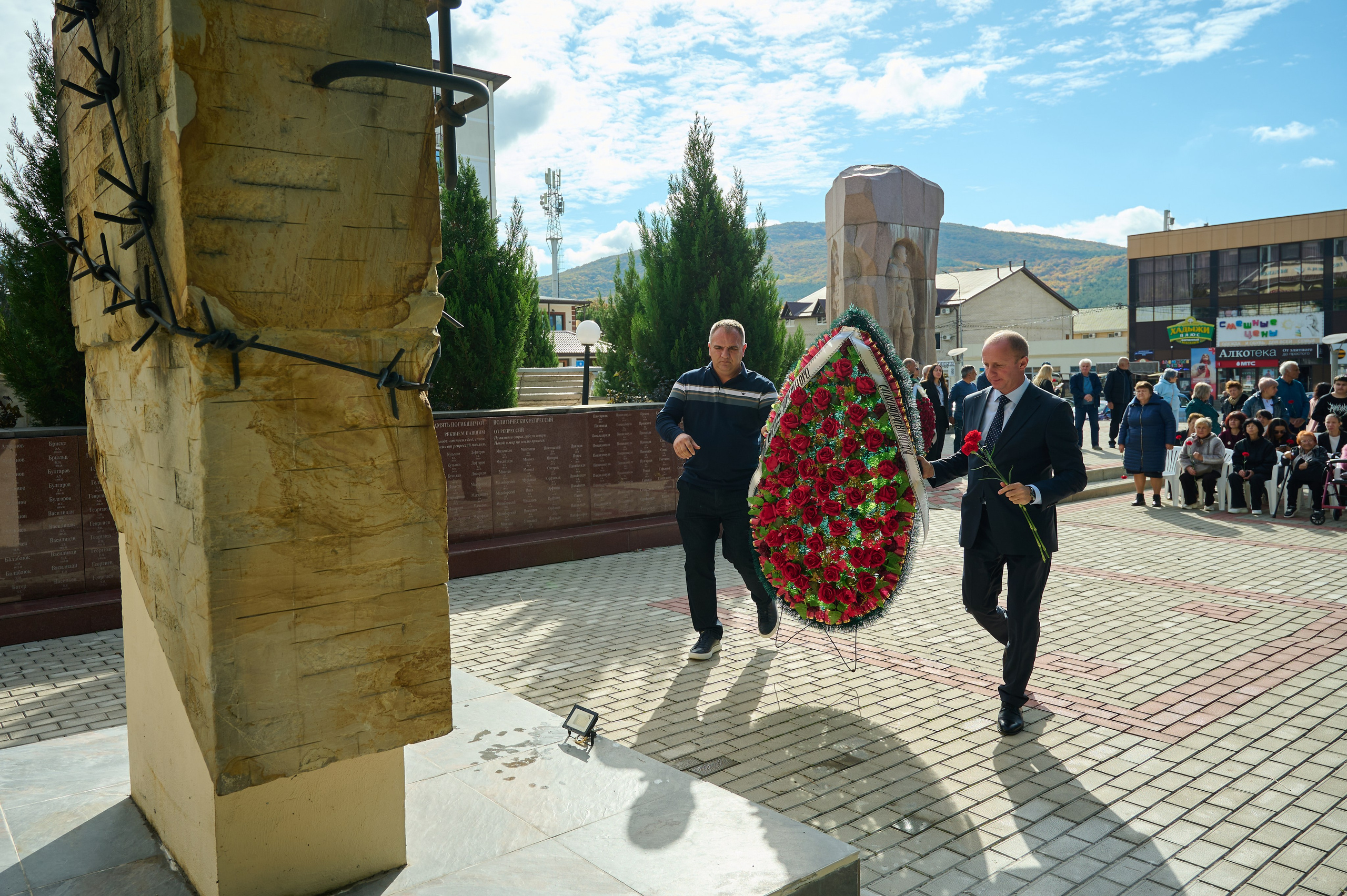 День памяти репрессированных. Жизнь курорта Кабардинка в фотографиях