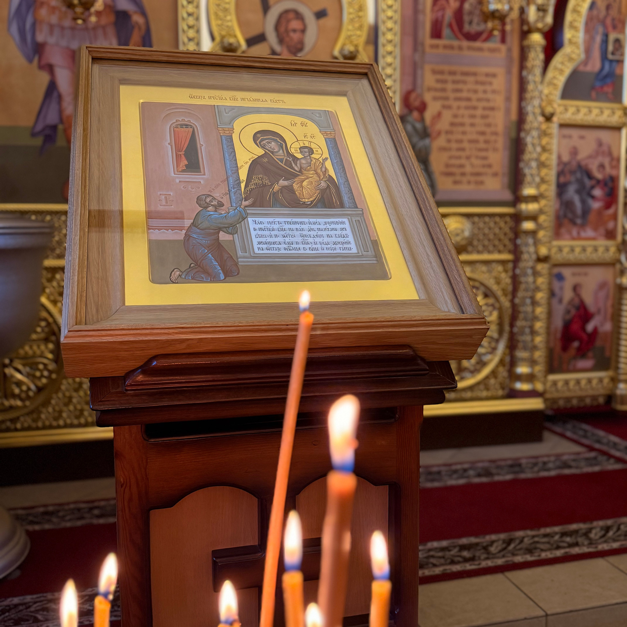 Божественная литургия в храме Нечаянной Радости. Саратовское Юго-Западное благочиние