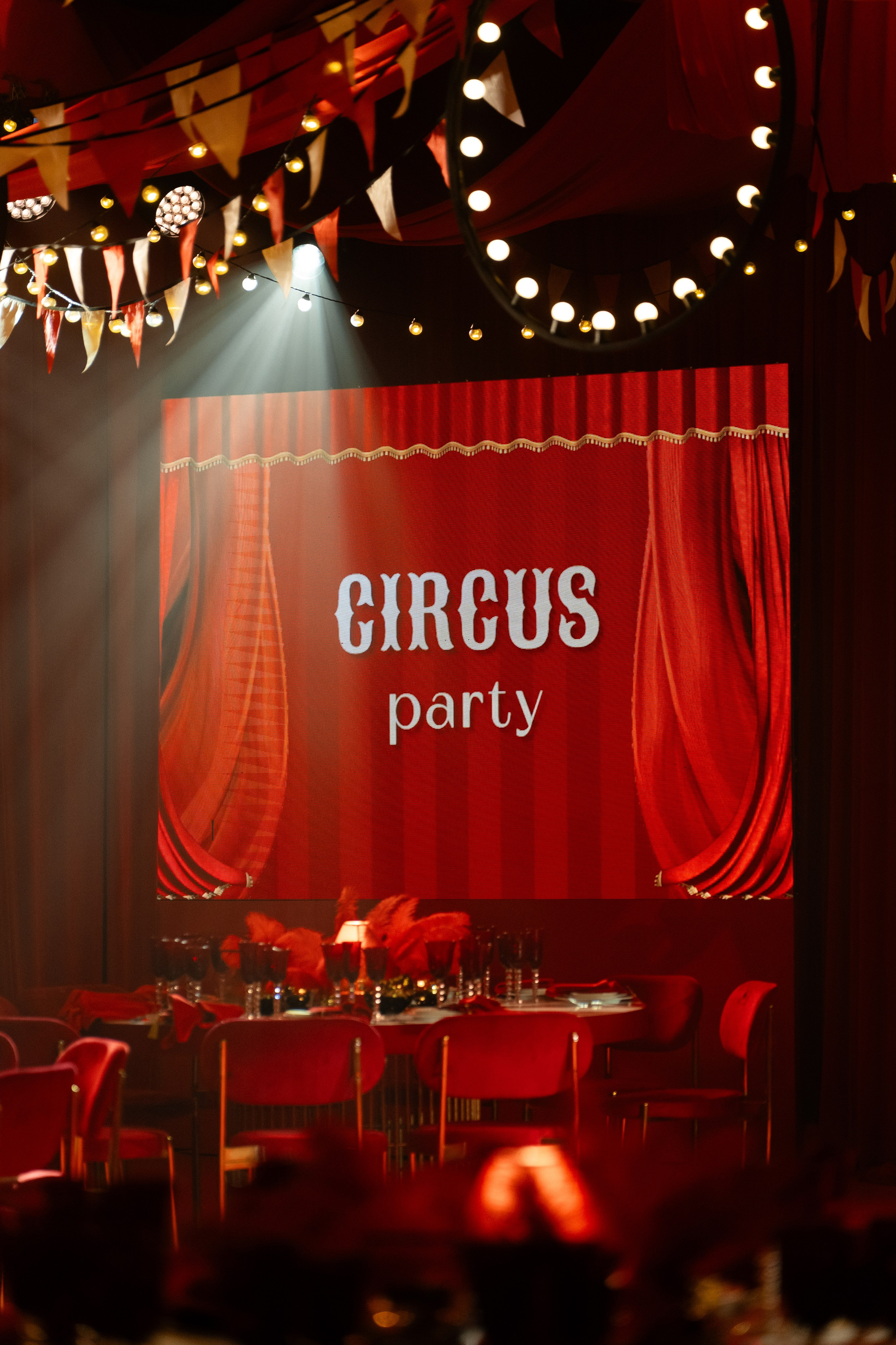 Circus party. Свадебный фотограф Михаил Мирзоян
