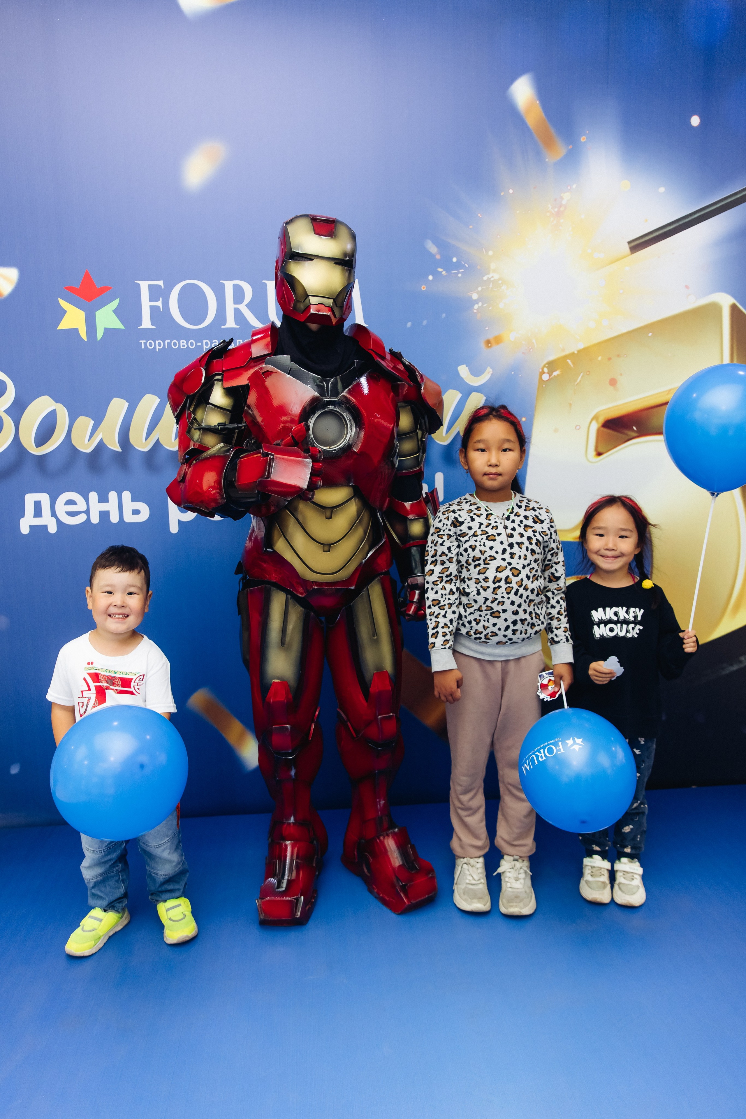 5 лет ТЦ Форум. Свадебный и семейный фотограф в Улан-Удэ