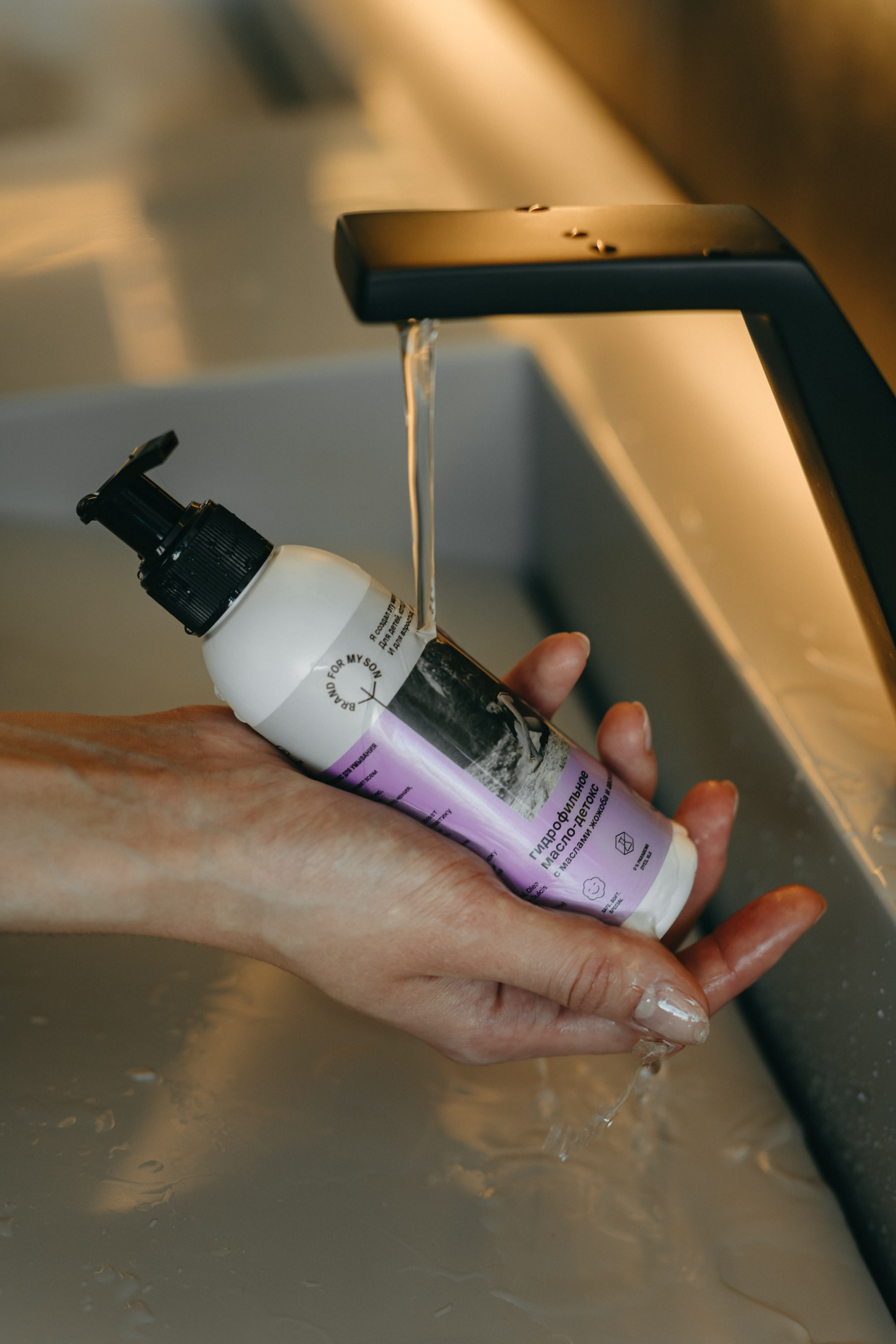 Косметика. Фотограф Яна Савина