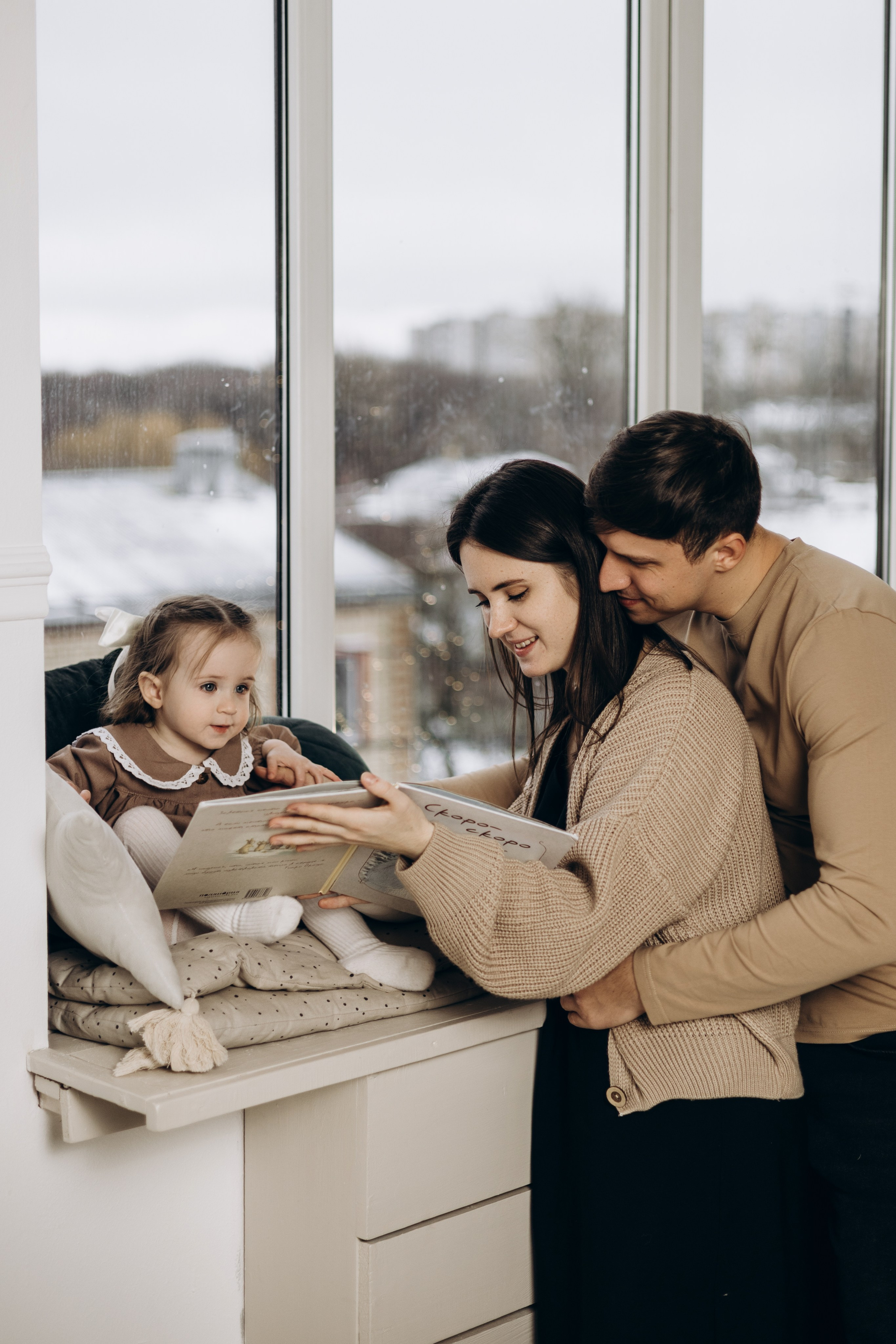 Тёплые семейные истории. Майорова Валерия Фотограф Ставрополь