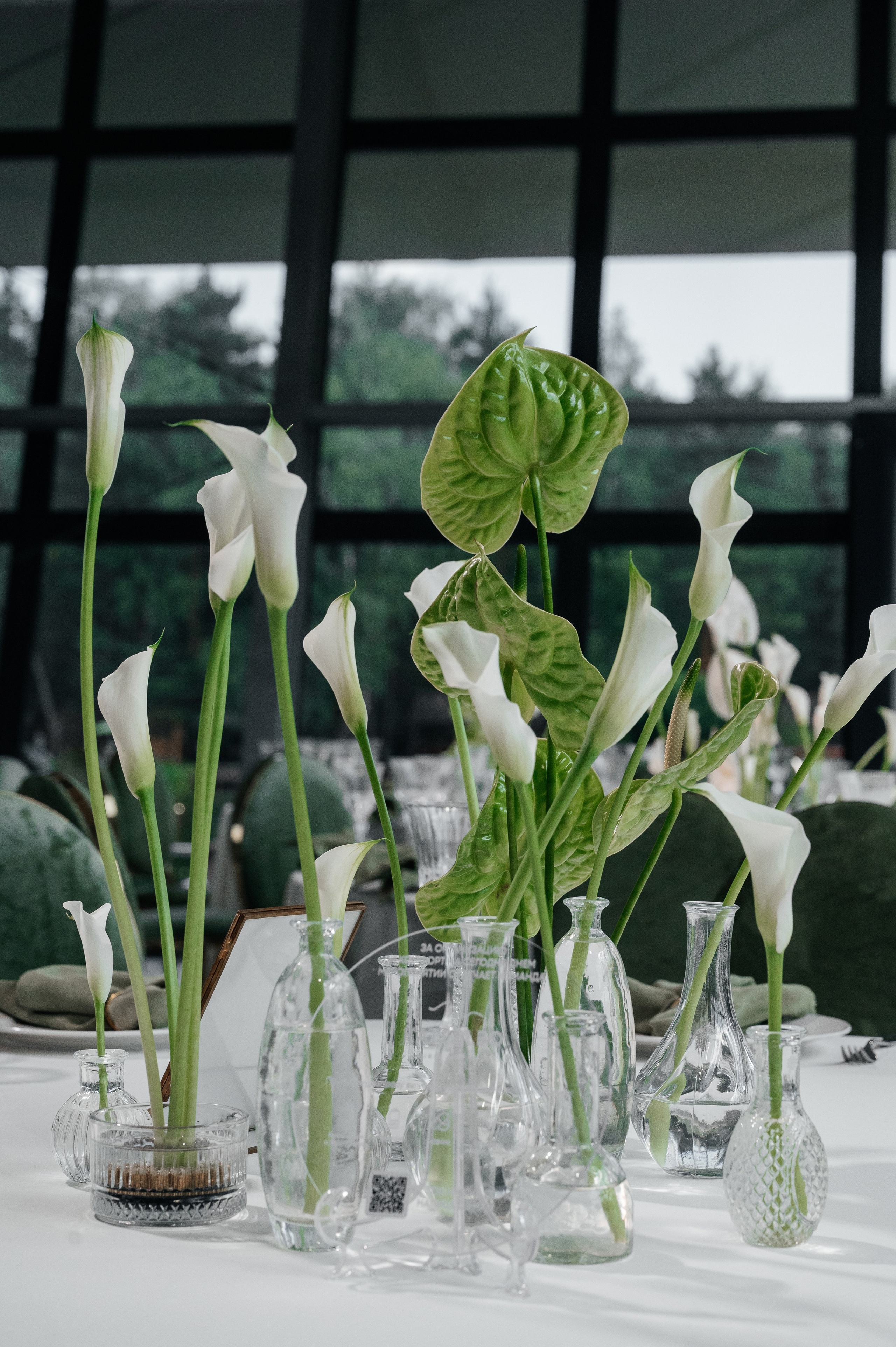 Wedding G&E. Свадебный фотограф в Москве и по всему Миру Андрей Медведников