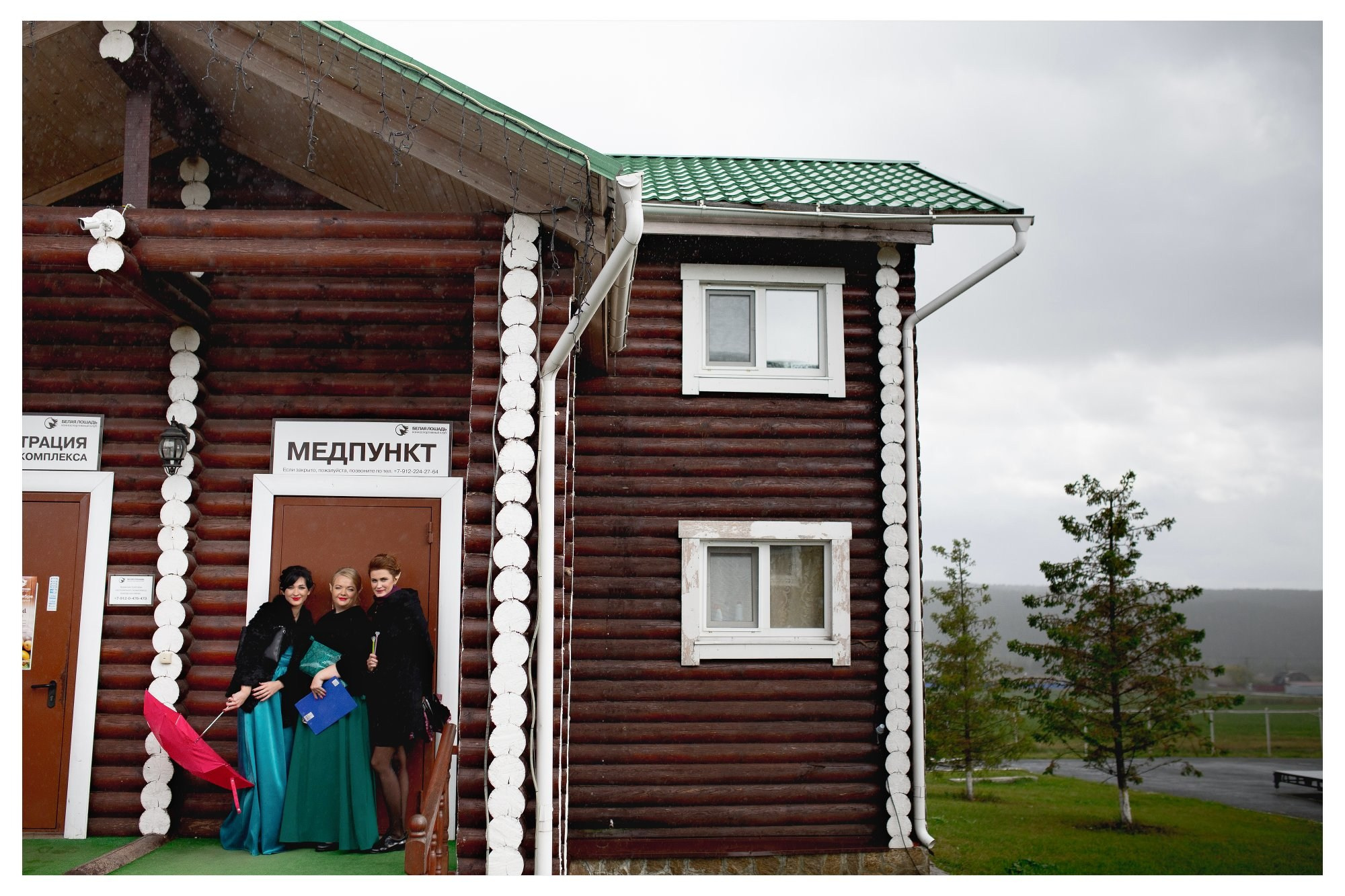 Свадьба Димы и Вики. Фотограф Георгий Сапожников