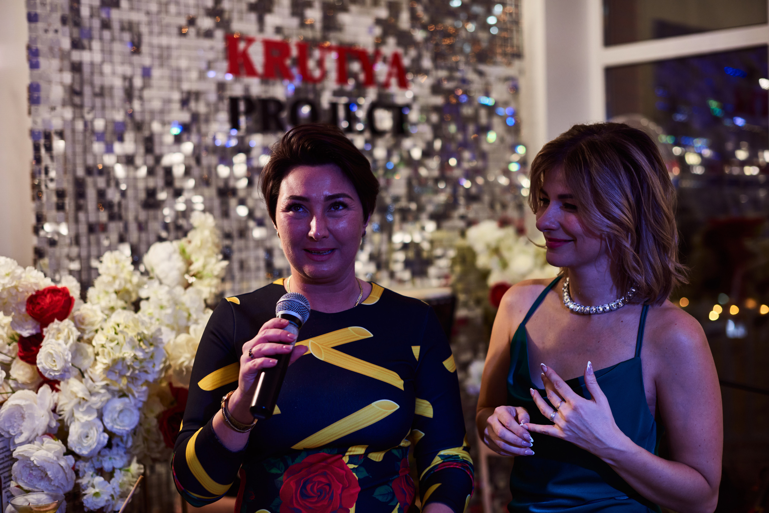 Елена Крутя 35 лет. Женский фотограф в Москве и МО