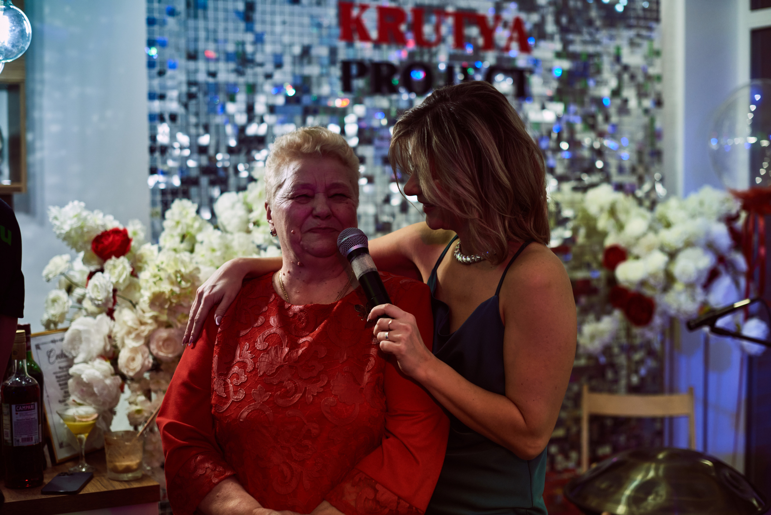 Елена Крутя 35 лет. Женский фотограф в Москве и МО