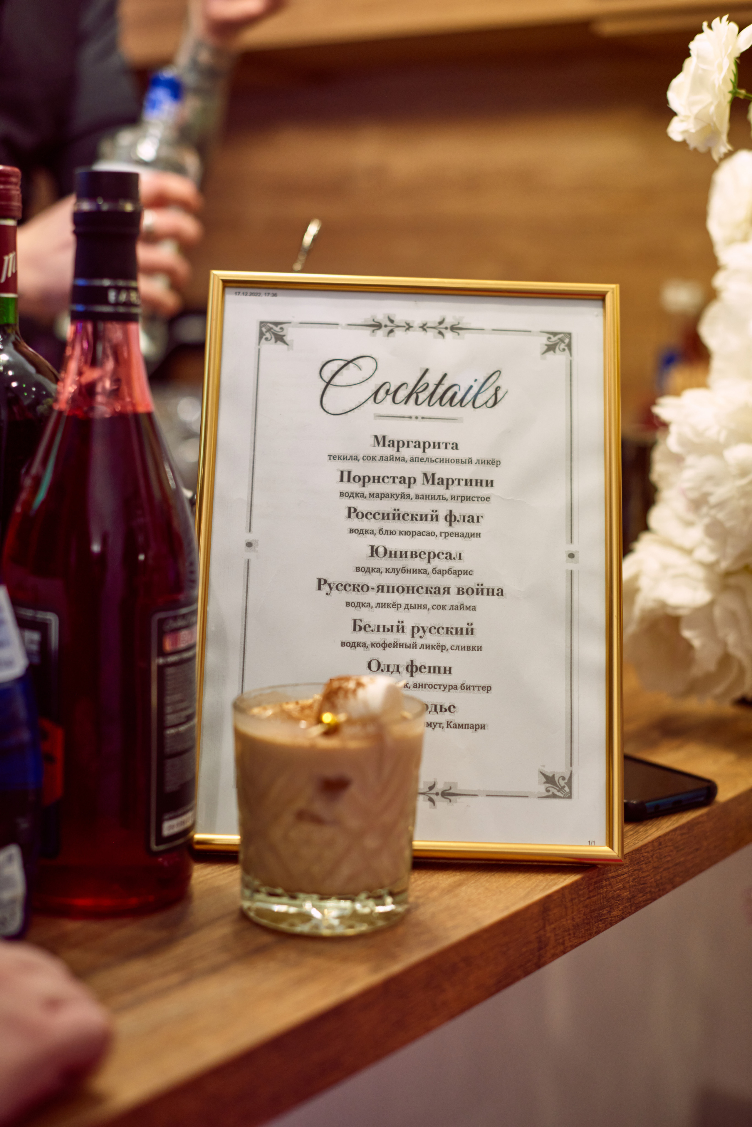 Елена Крутя 35 лет. Женский фотограф в Москве и МО