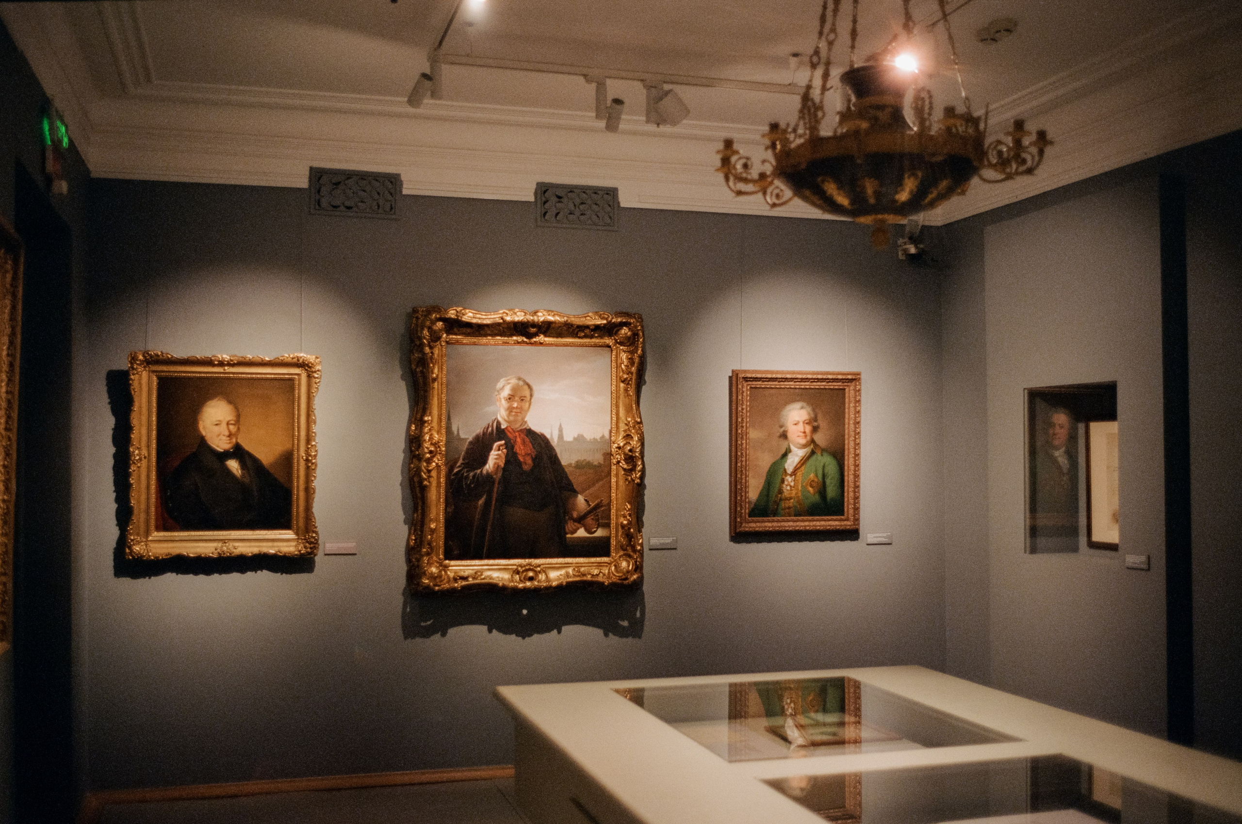 Музей Тропинина / Перспектива 500T (Kodak Vison 3 500T) / Contax G1