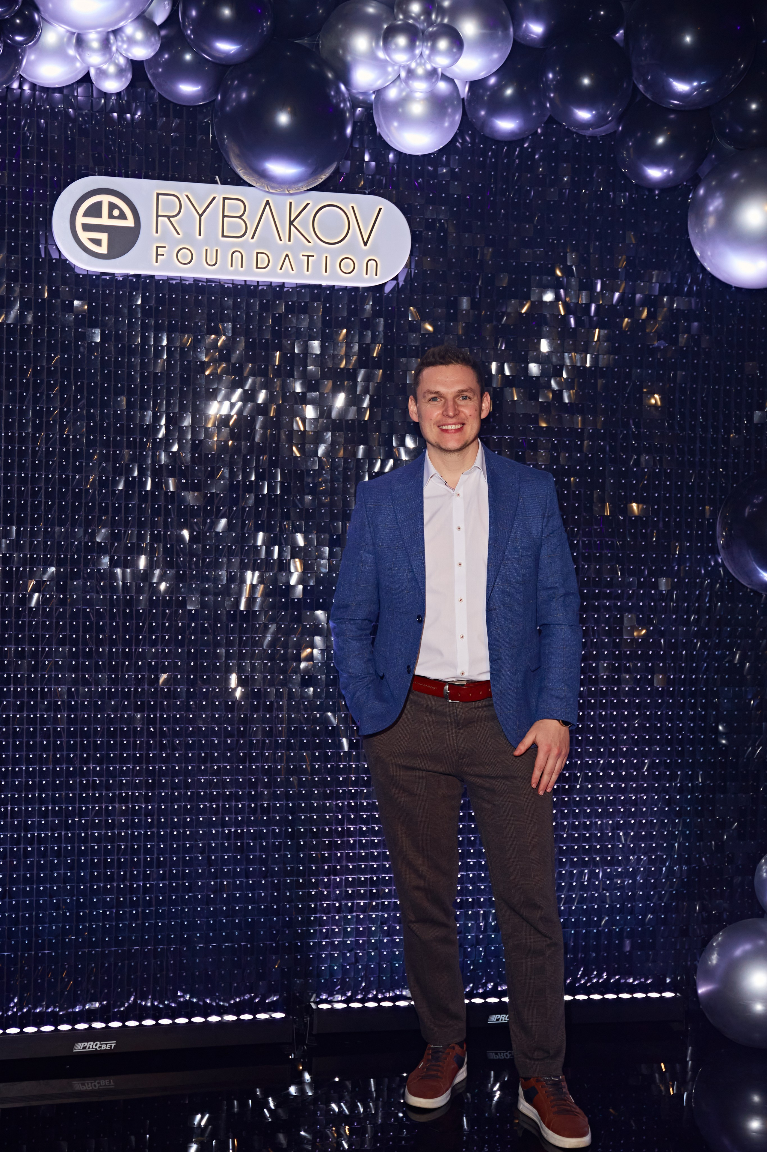 День Рождения фонда Игоря Рыбакова. Фотограф Андрей Егоров