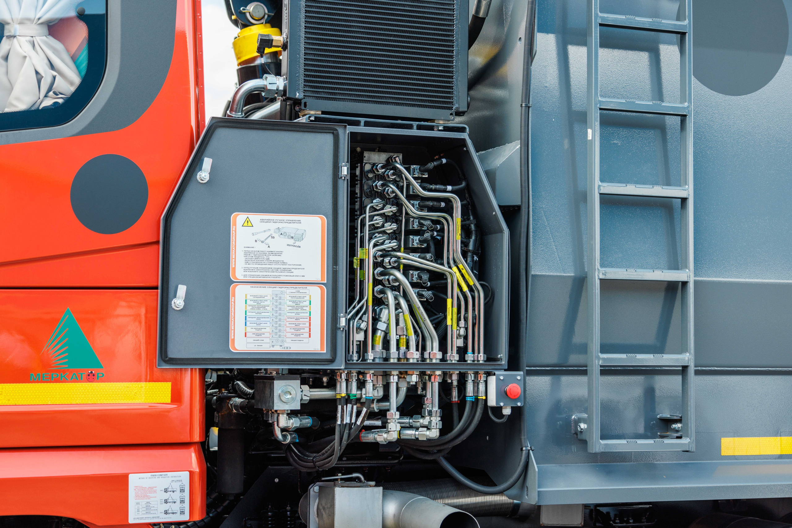 Промышленный репортаж. Фотограф Балаев Михаил