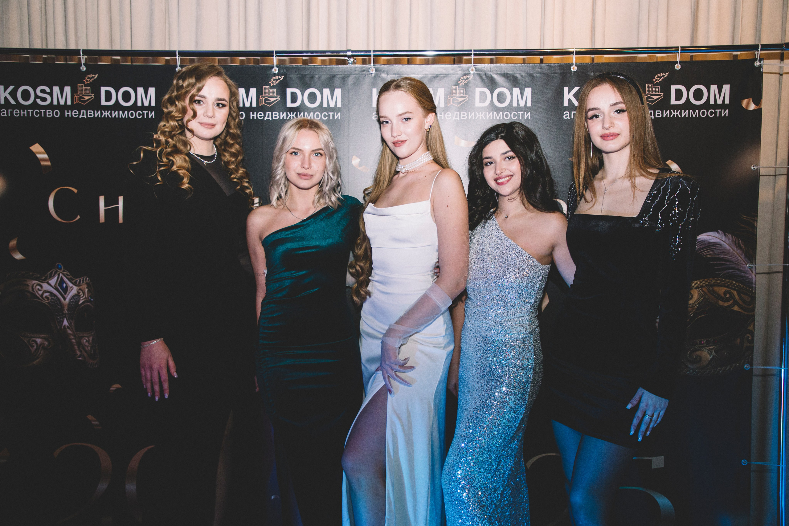 KOSMODOM. Портретный и свадебный фотограф Даня Похватова