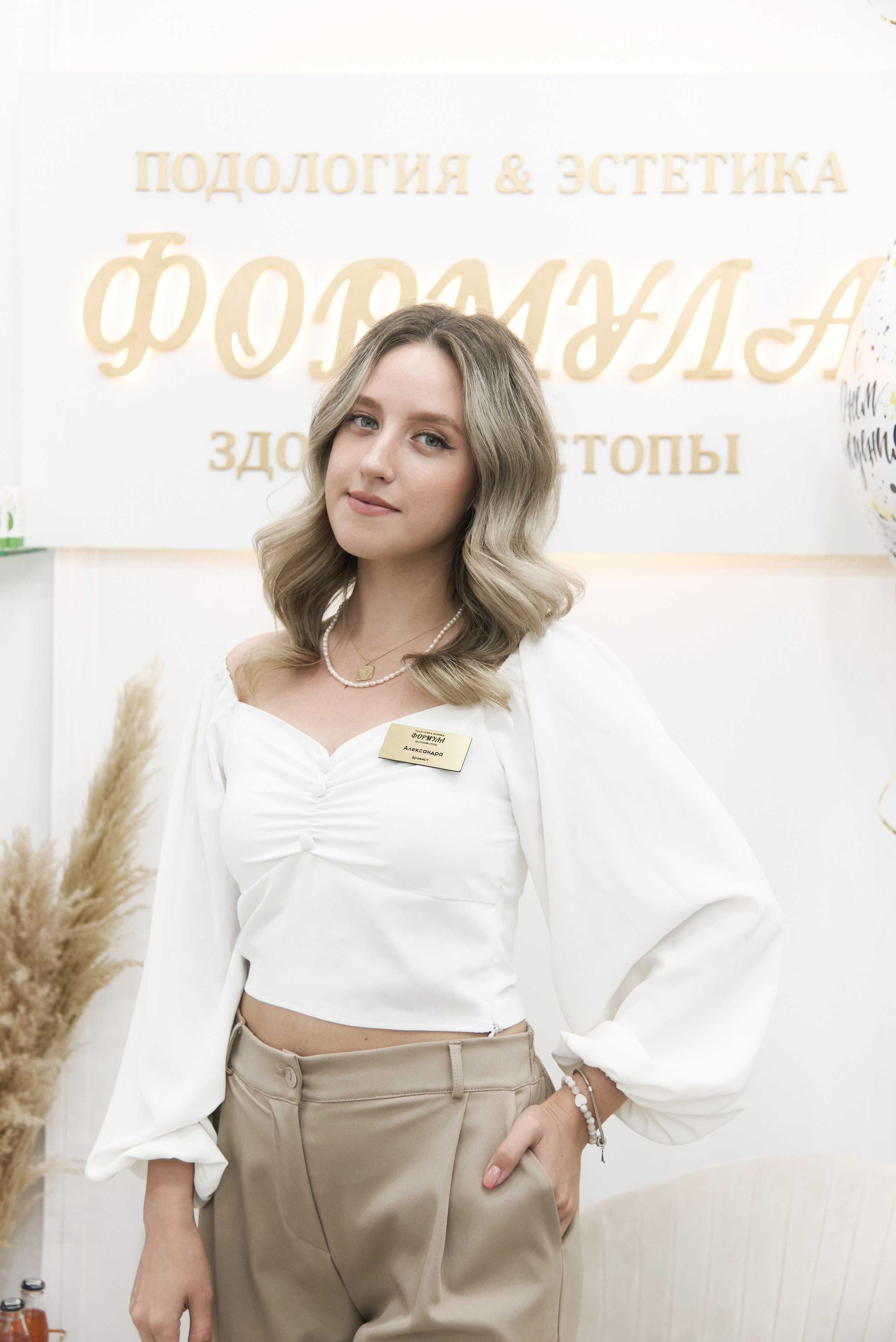 Офисная съёмка. Фотограф в Нижнем Новгороде Юлия Рачинская