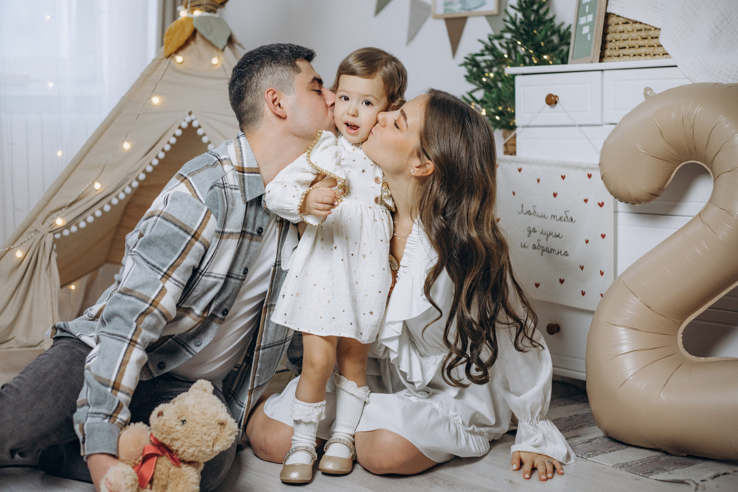 Семейная. Женский и семейный фотограф в Москве Лисовская Юлия