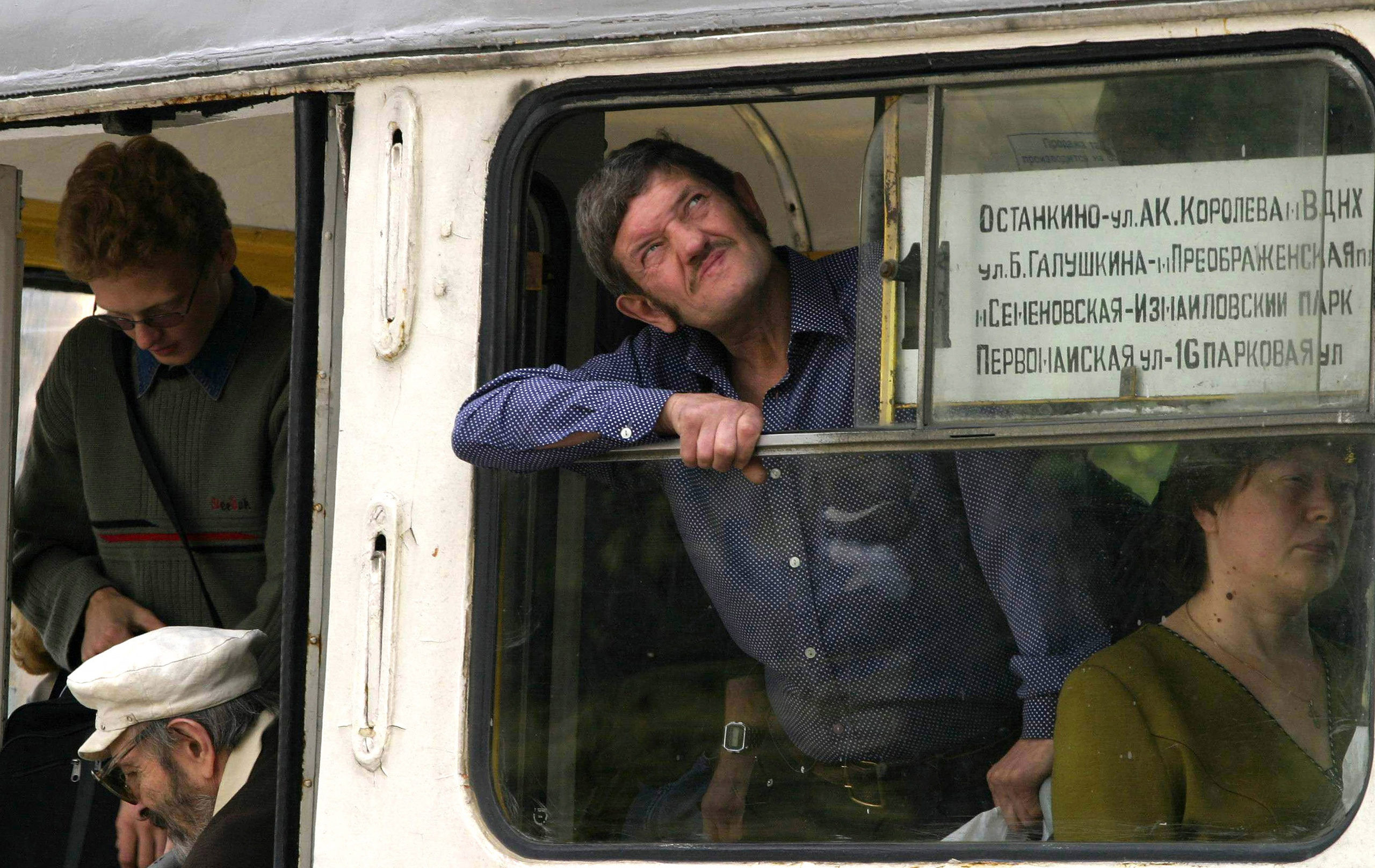 Репортажи. Фотограф в Москве Юлия Майорова