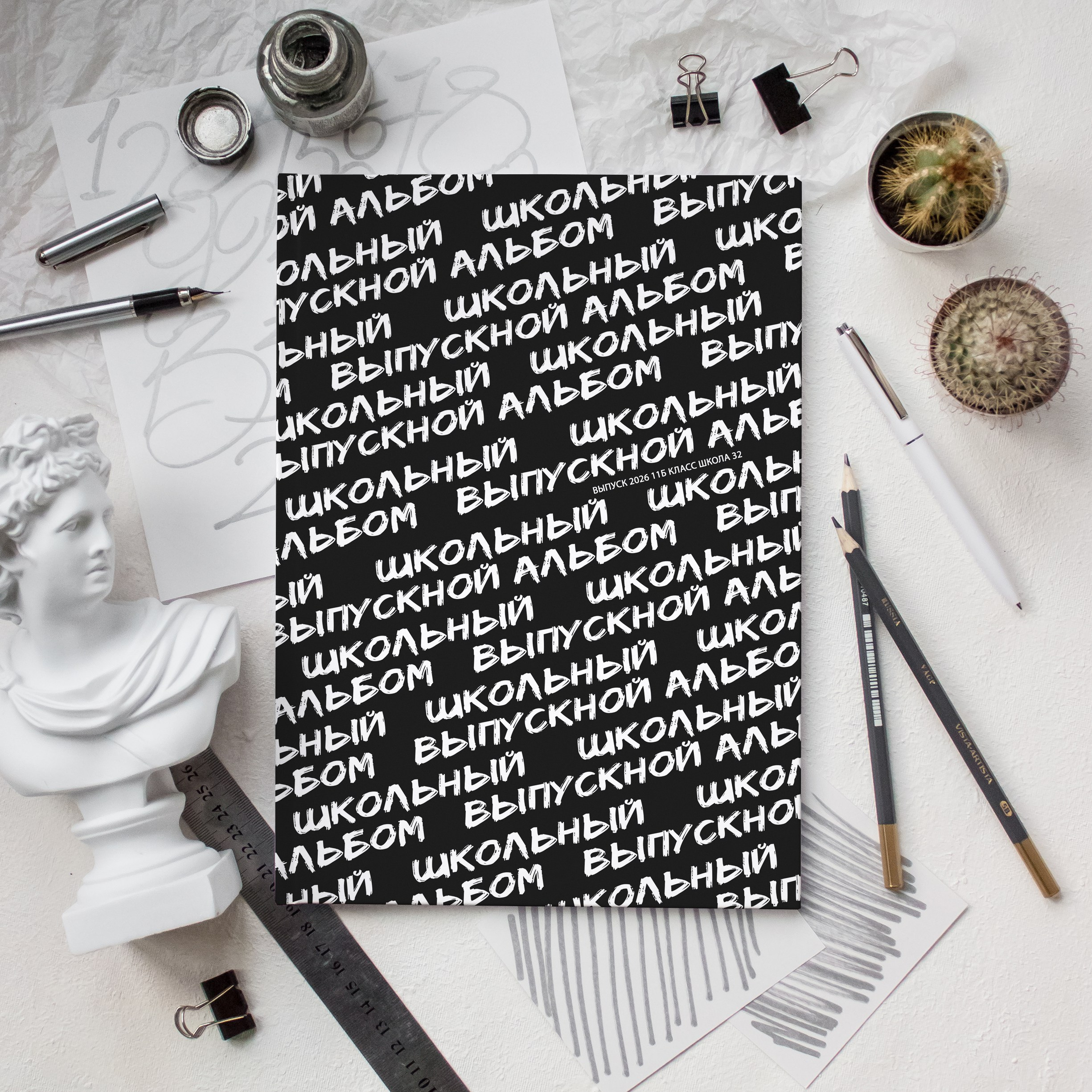 Графика 23×30 на 40 страниц 3500 руб. (тонкие страницы). Семейный и детский фотограф в Перми Ася Леонтьева