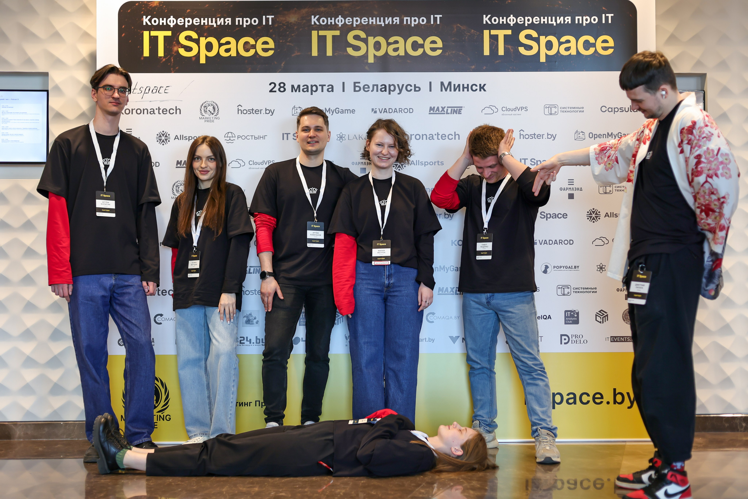 Конференция «IT Space 2026». Минск. Алексей Климков. Фотограф для Вашего бизнеса и частных съемок в Минске и по Беларуси