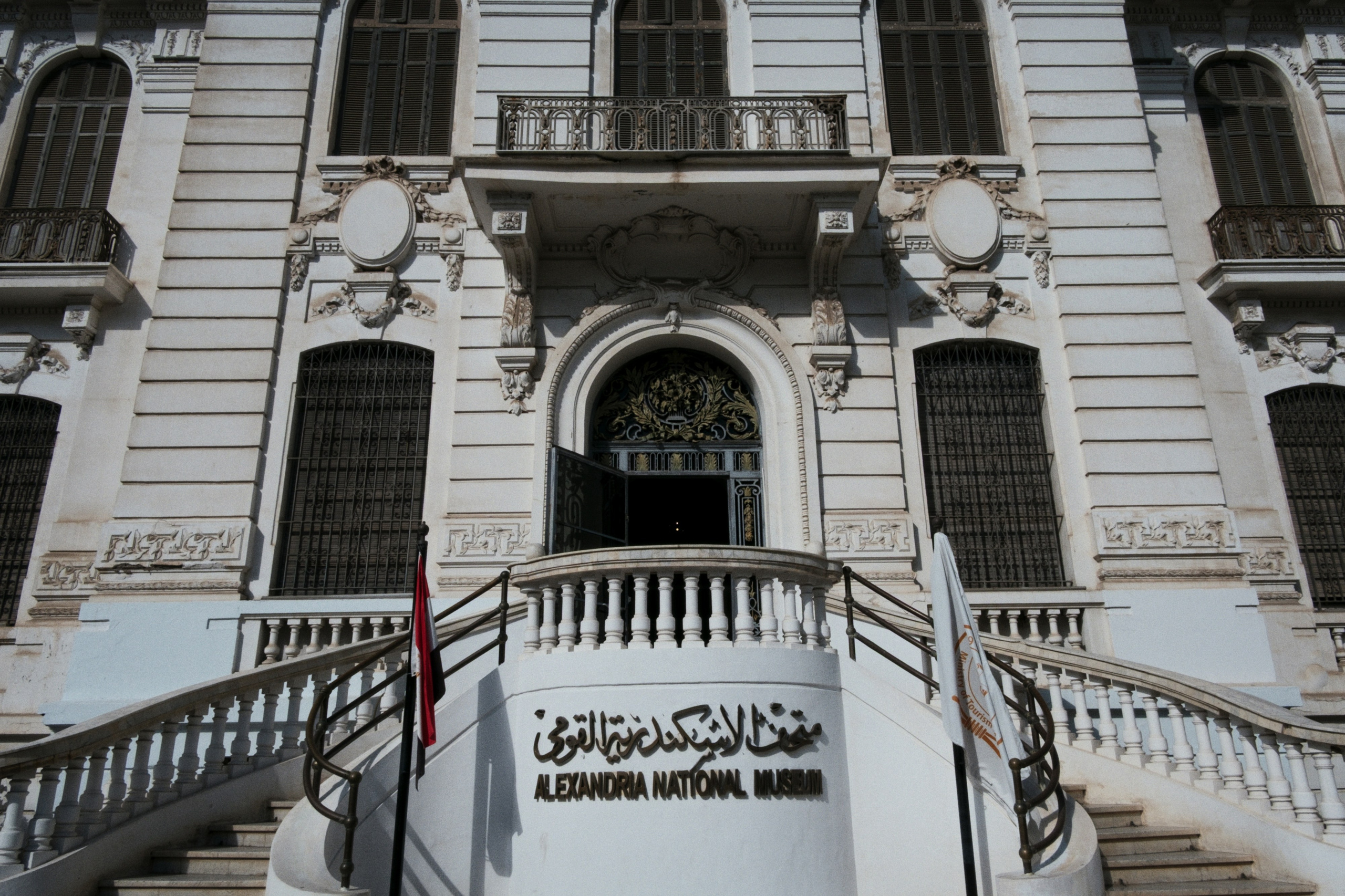 Alexandria / Egypt AW25. Фотограф Юрин Евгений