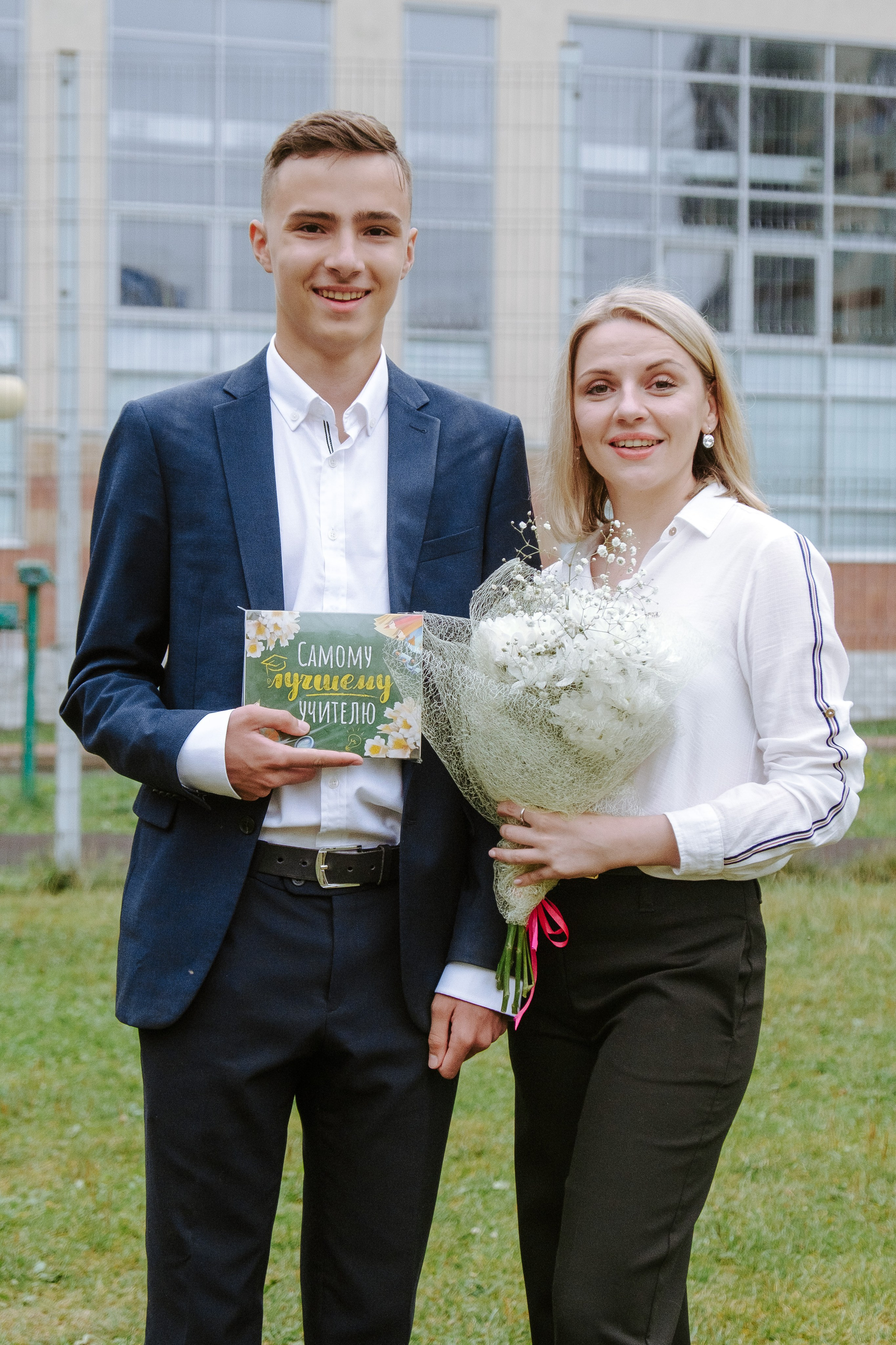 Первое сентября. Фотограф Мария Хлебникова Санкт-Петербург Москва