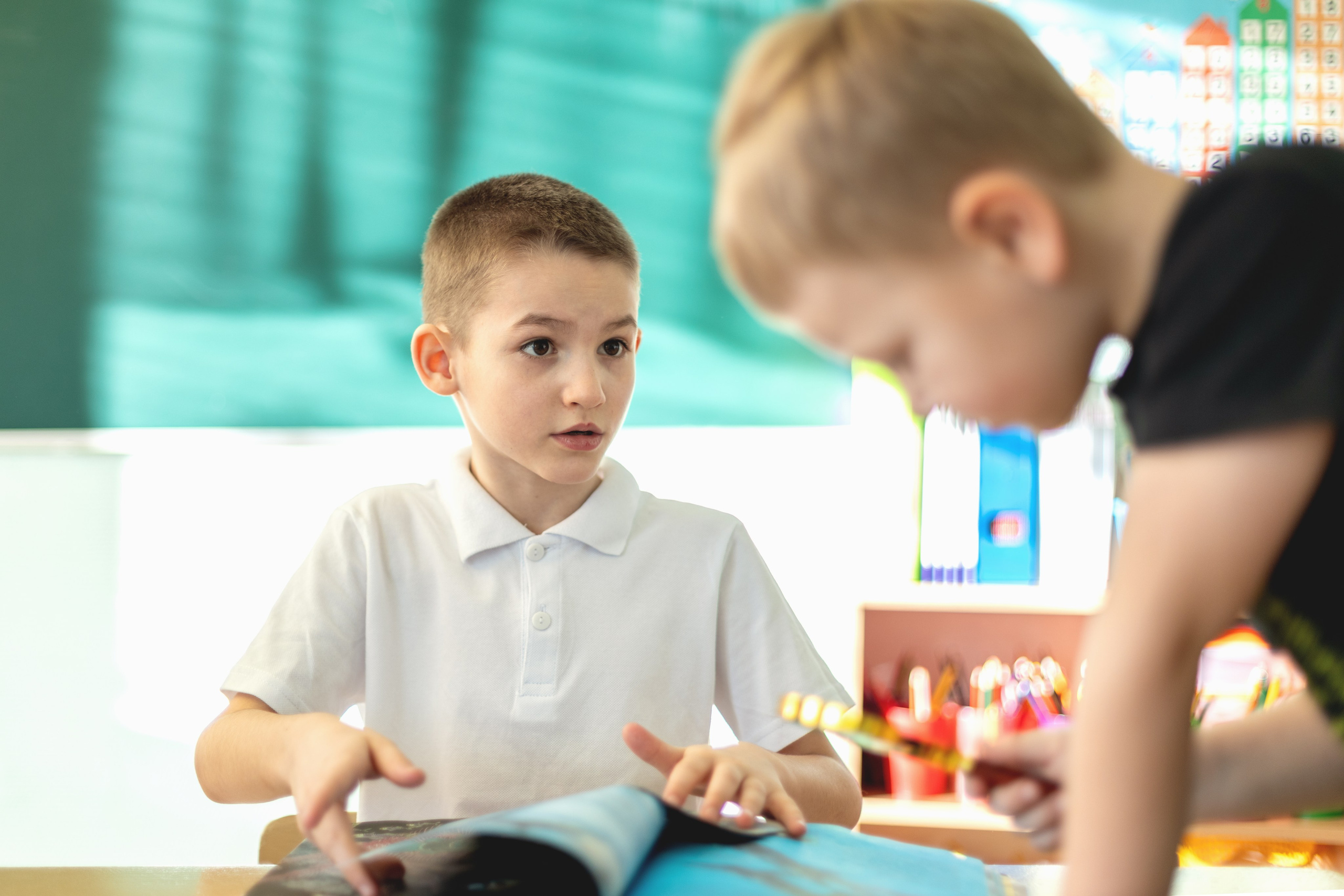 Детский сад. Главная